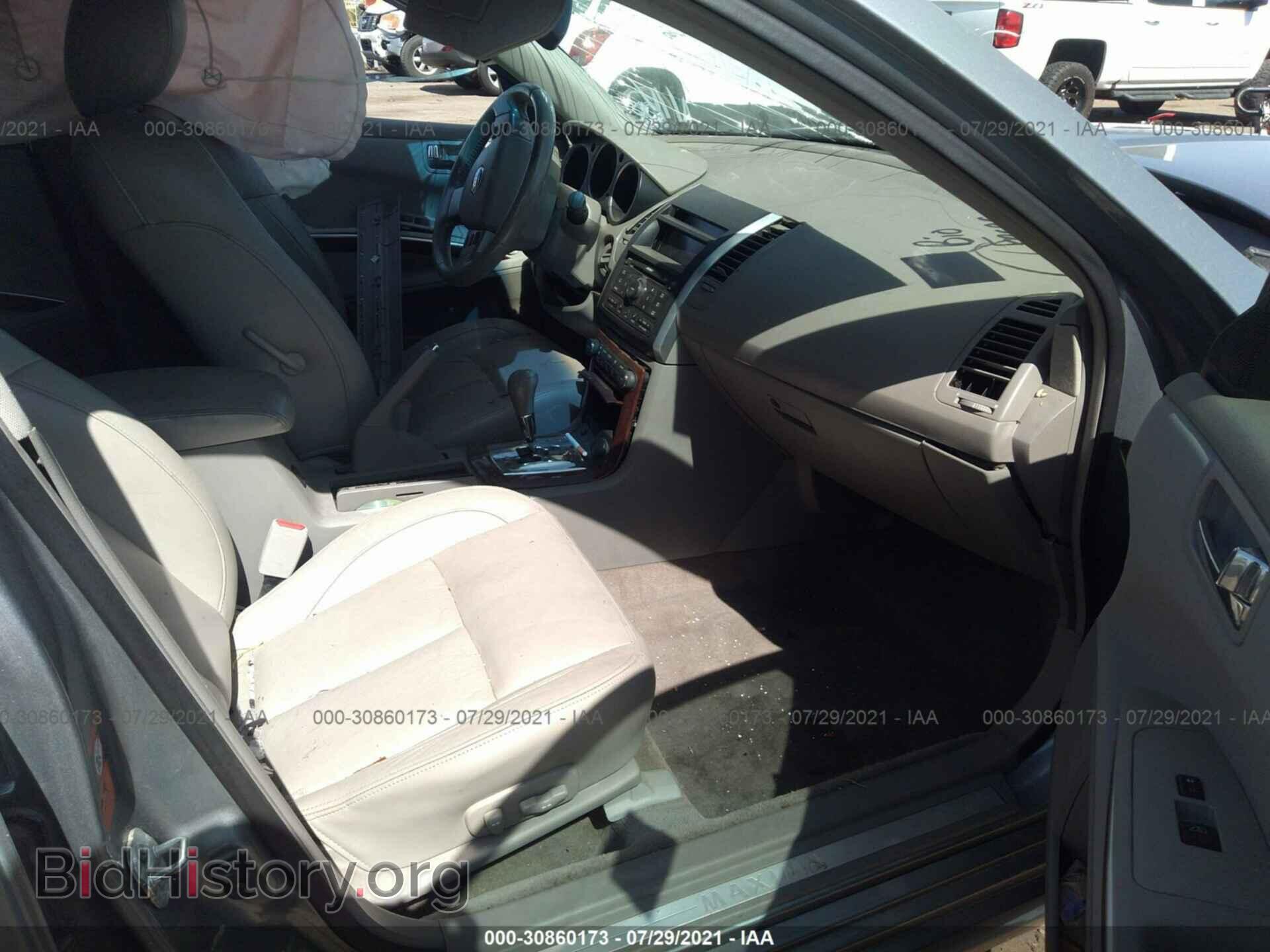 2007 NISSAN MAXIMA - VIN: 1N4BA41E67C859745 - Фото 5