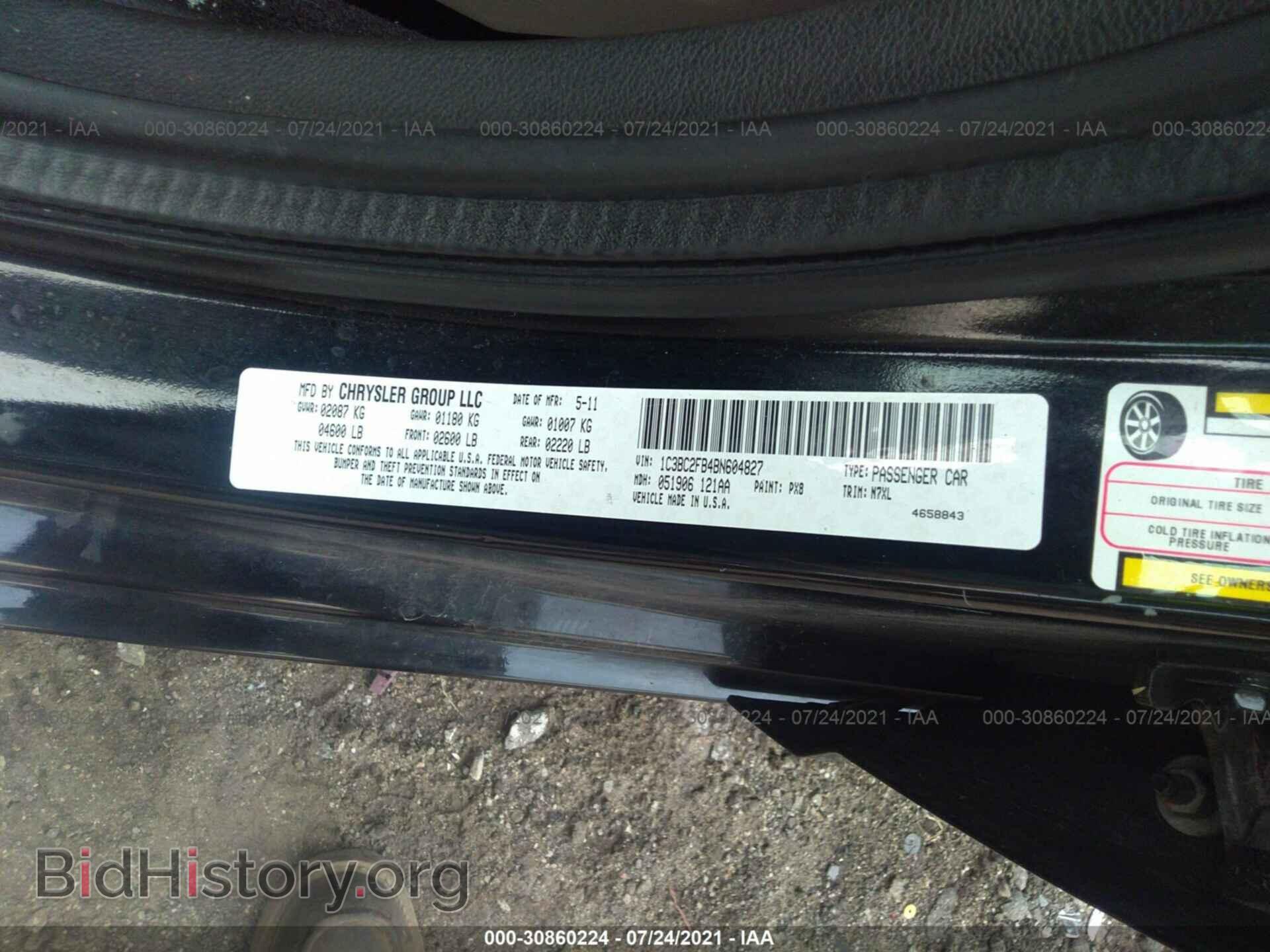 2011 CHRYSLER 200 - VIN: 1C3BC2FB4BN604827 - Фото 9