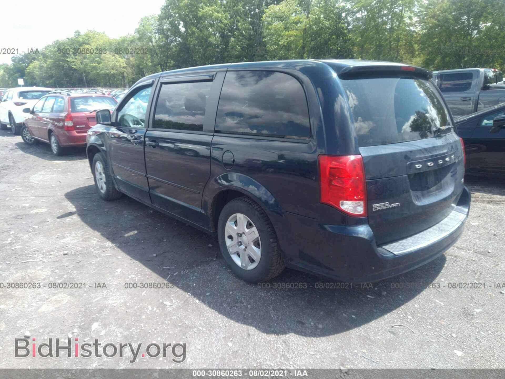 2012 DODGE GRAND CARAVAN - VIN: 2C4RDGBG1CR373931 - Фото 3