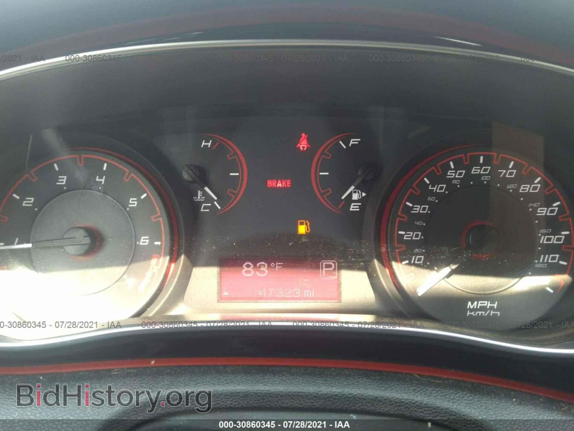 2015 DODGE DART - VIN: 1C3CDFBB1FD368664 - Фото 7