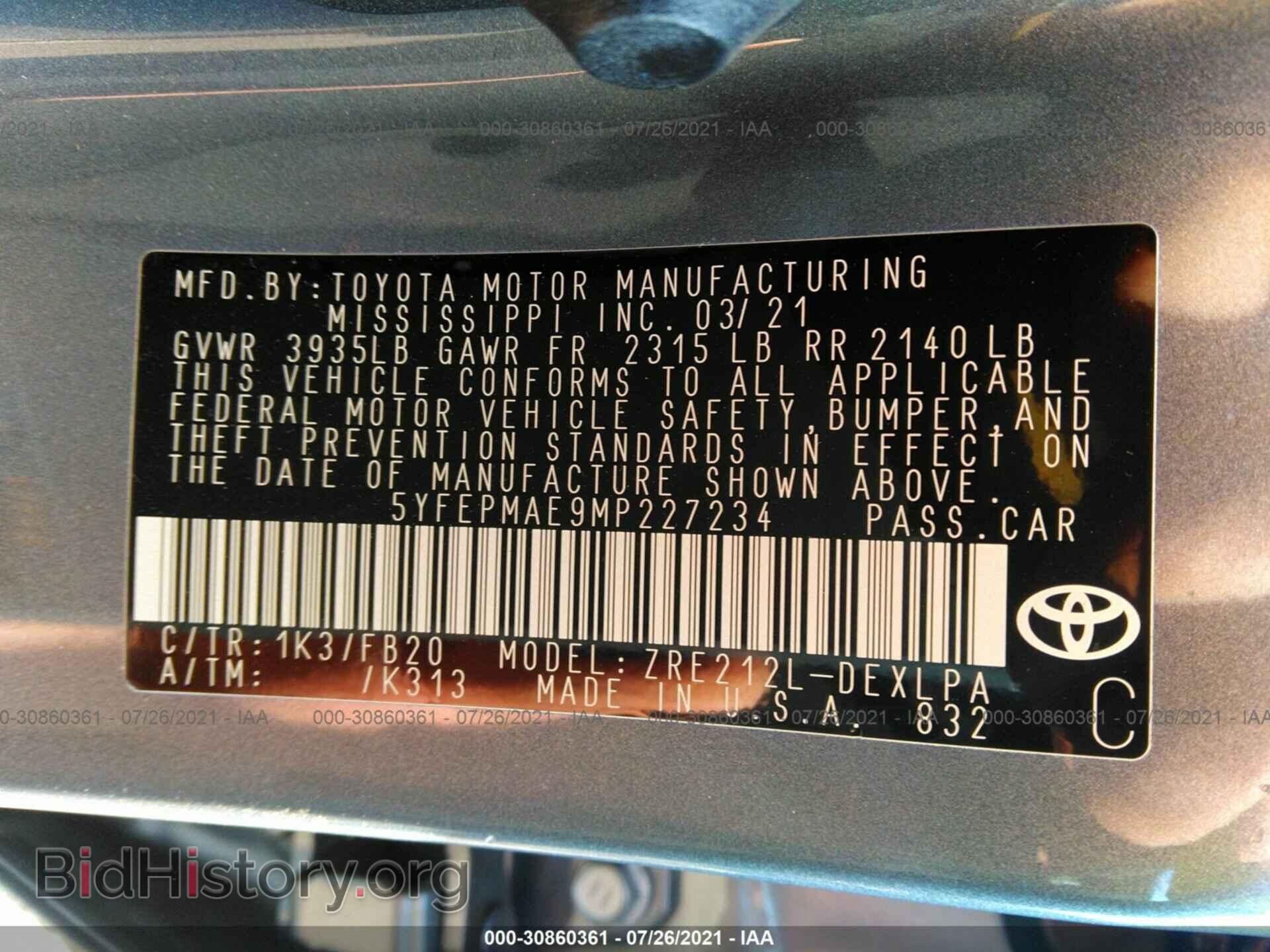 2021 TOYOTA COROLLA - VIN: 5YFEPMAE9MP227234 - Фото 9