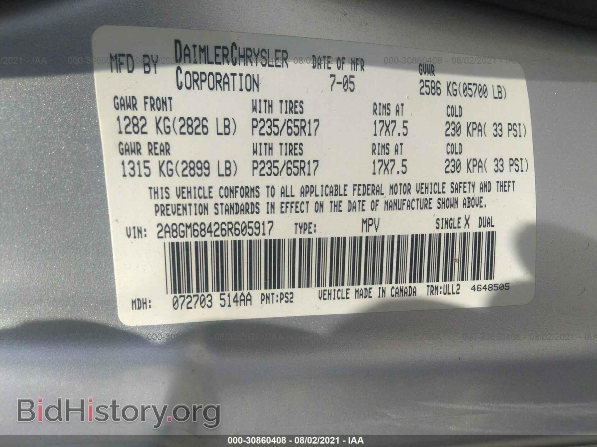 2006 CHRYSLER PACIFICA - VIN: 2A8GM68426R605917 - Фото 9