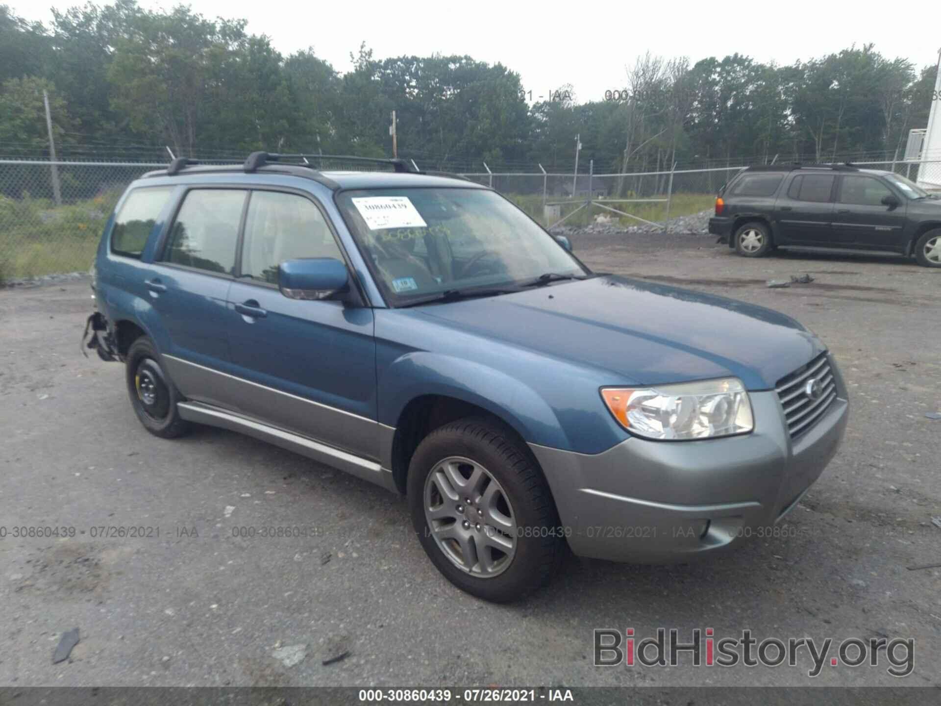 Photo JF1SG67617H708678 - SUBARU FORESTER 2007