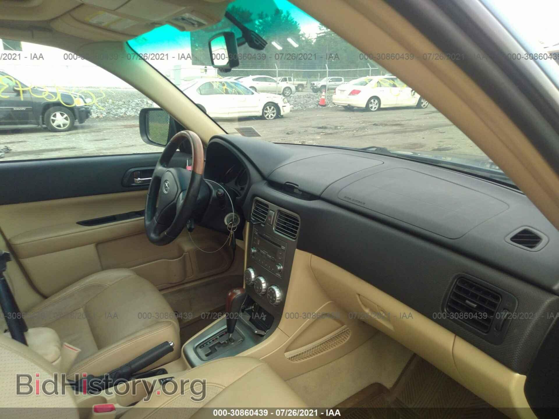 2007 SUBARU FORESTER - VIN: JF1SG67617H708678 - Фото 5