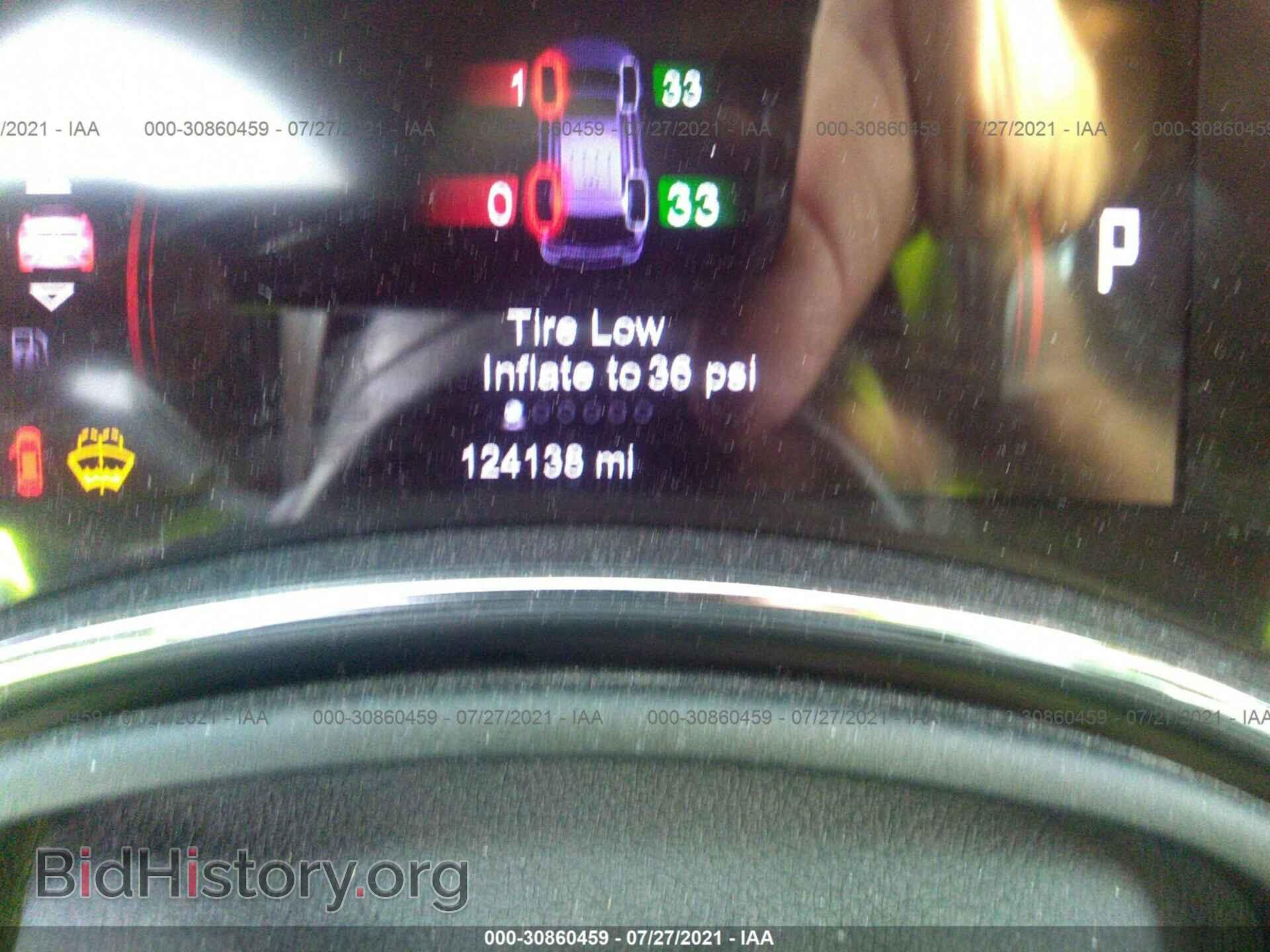 2014 DODGE DURANGO - VIN: 1C4SDJCT1EC503261 - Фото 7