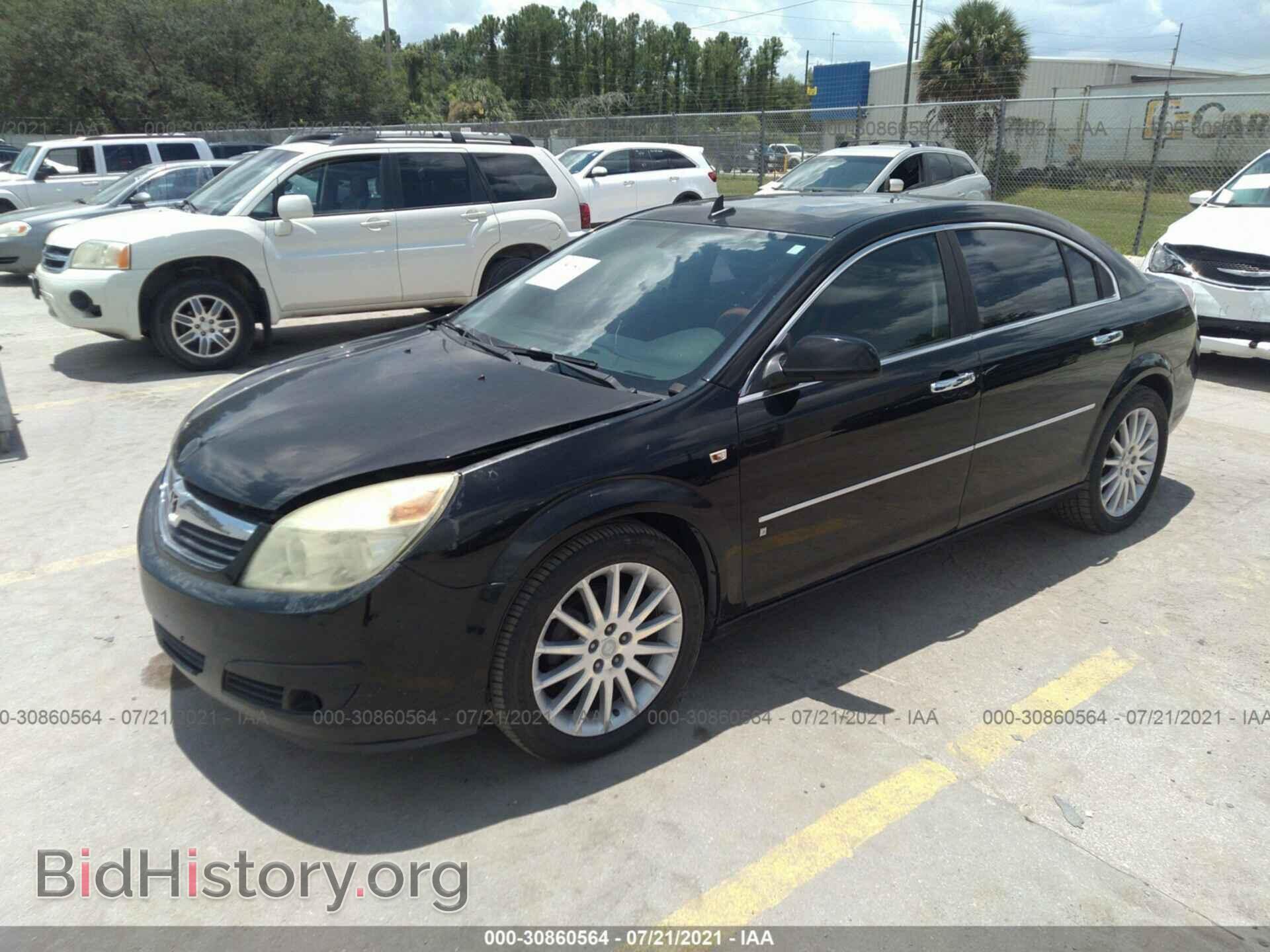 2007 SATURN AURA - VIN: 1G8ZV57777F285404 - Фото 2