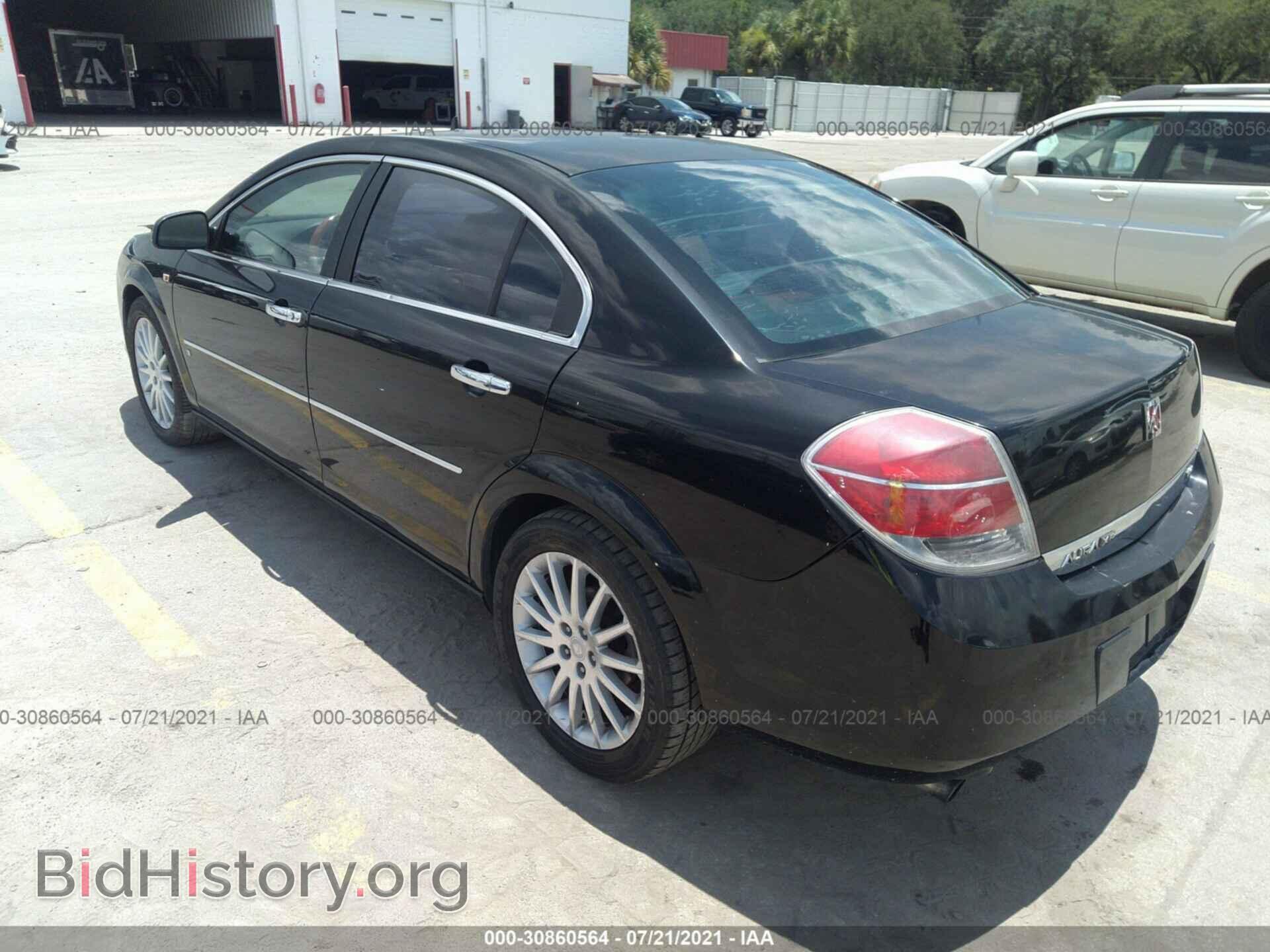 2007 SATURN AURA - VIN: 1G8ZV57777F285404 - Фото 3