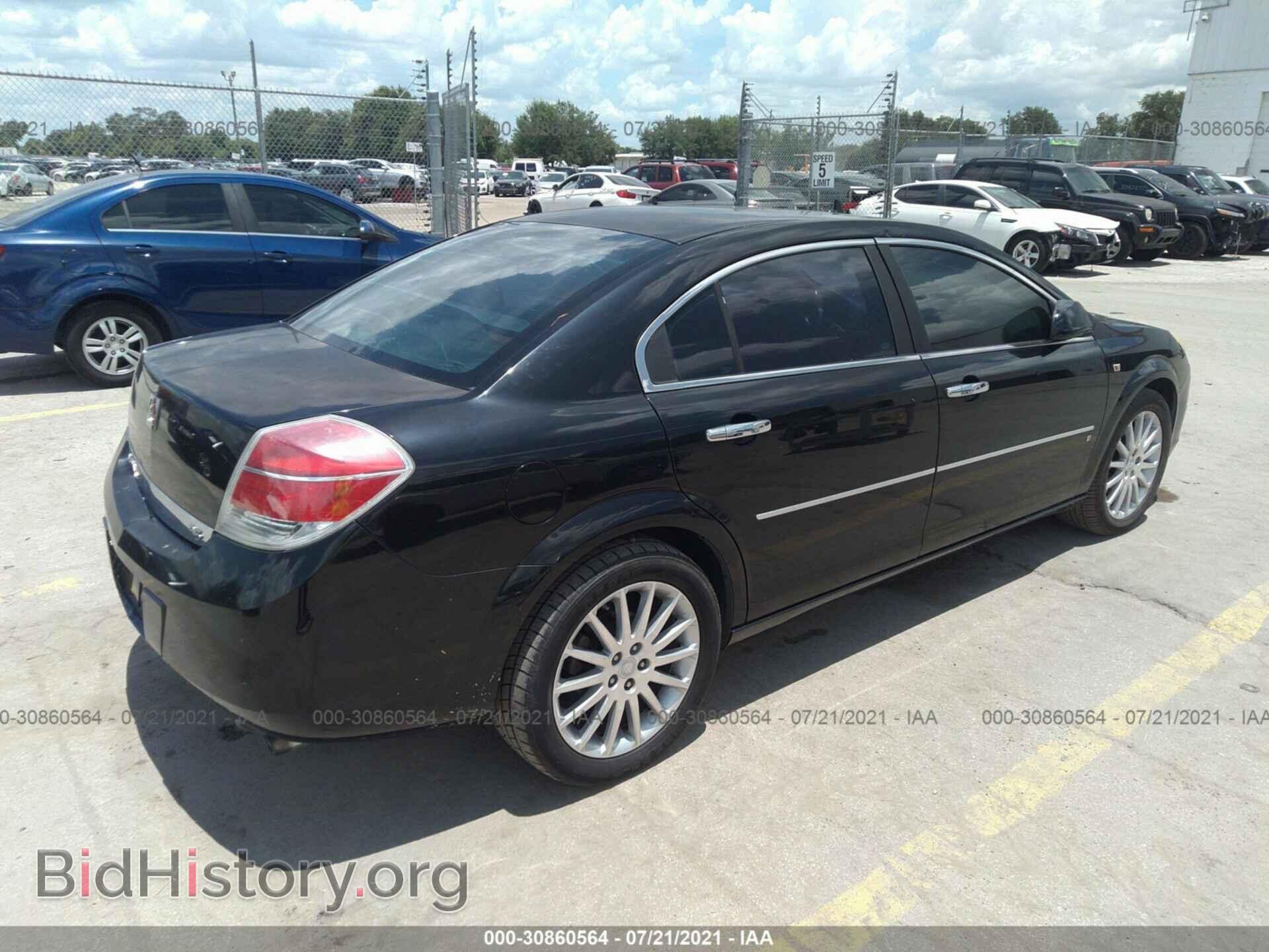 2007 SATURN AURA - VIN: 1G8ZV57777F285404 - Фото 4