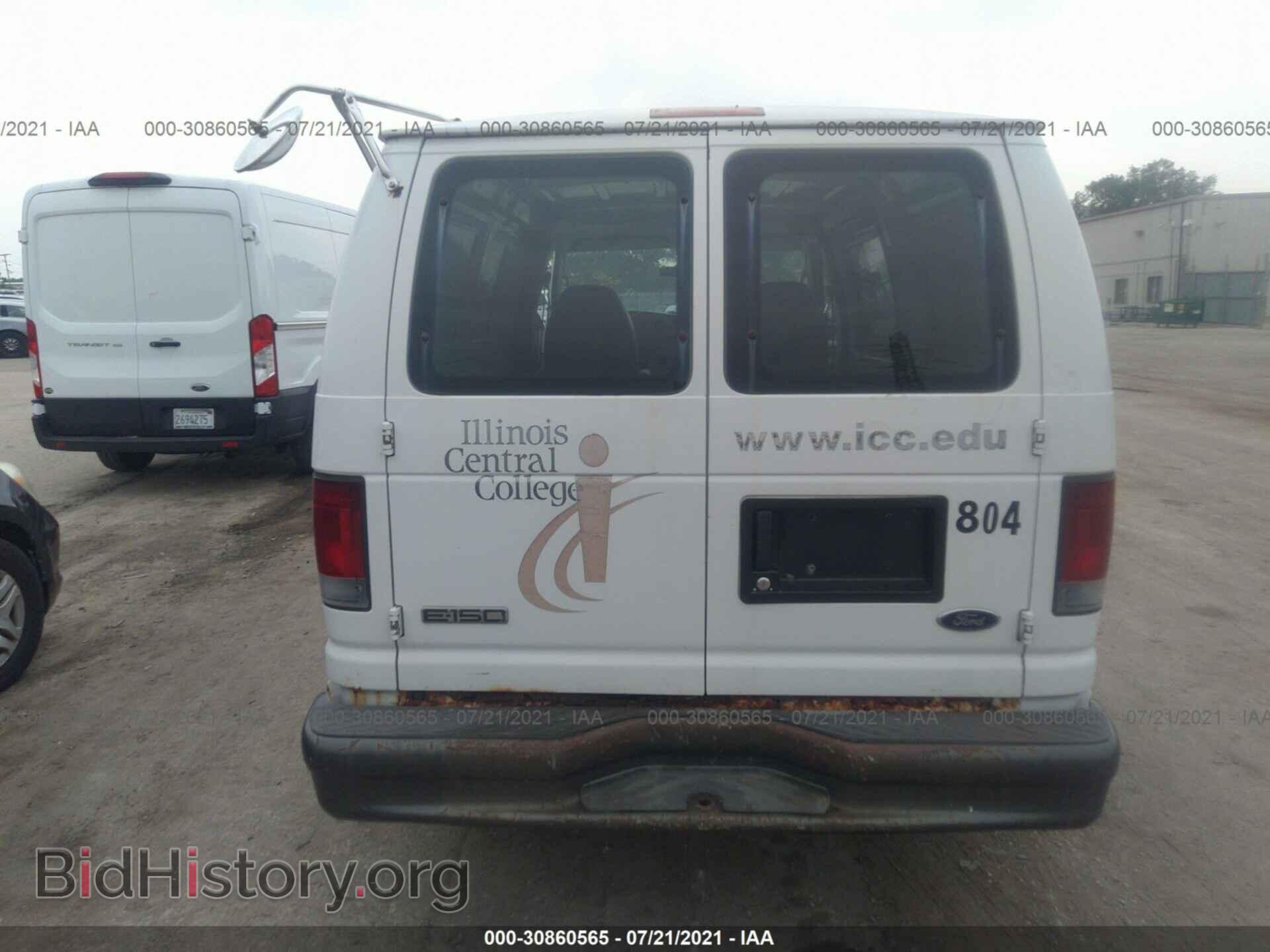 2006 FORD ECONOLINE CARGO VAN - VIN: 1FTRE14W06DB20184 - Фото 8