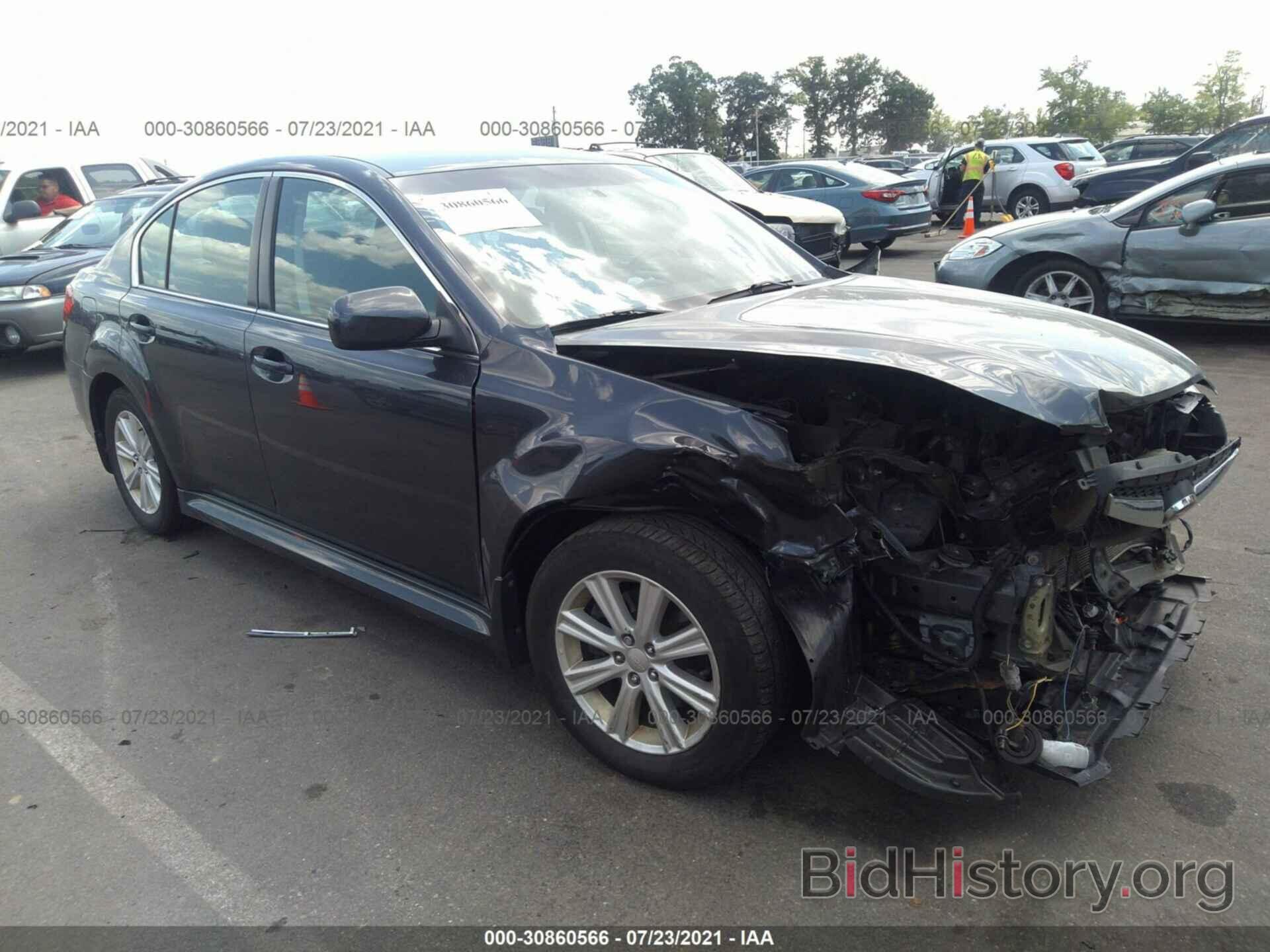 Photo 4S3BMBA68C3003145 - SUBARU LEGACY 2012