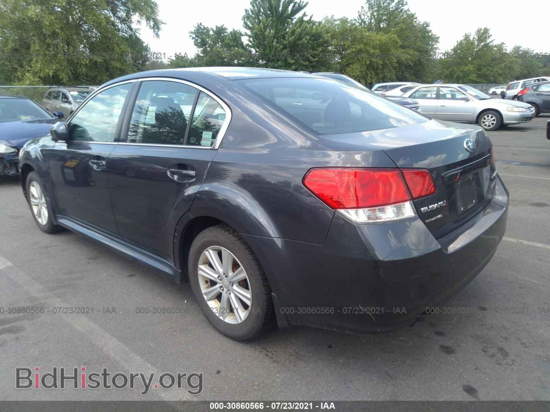 2012 SUBARU LEGACY - VIN: 4S3BMBA68C3003145 - Фото 3