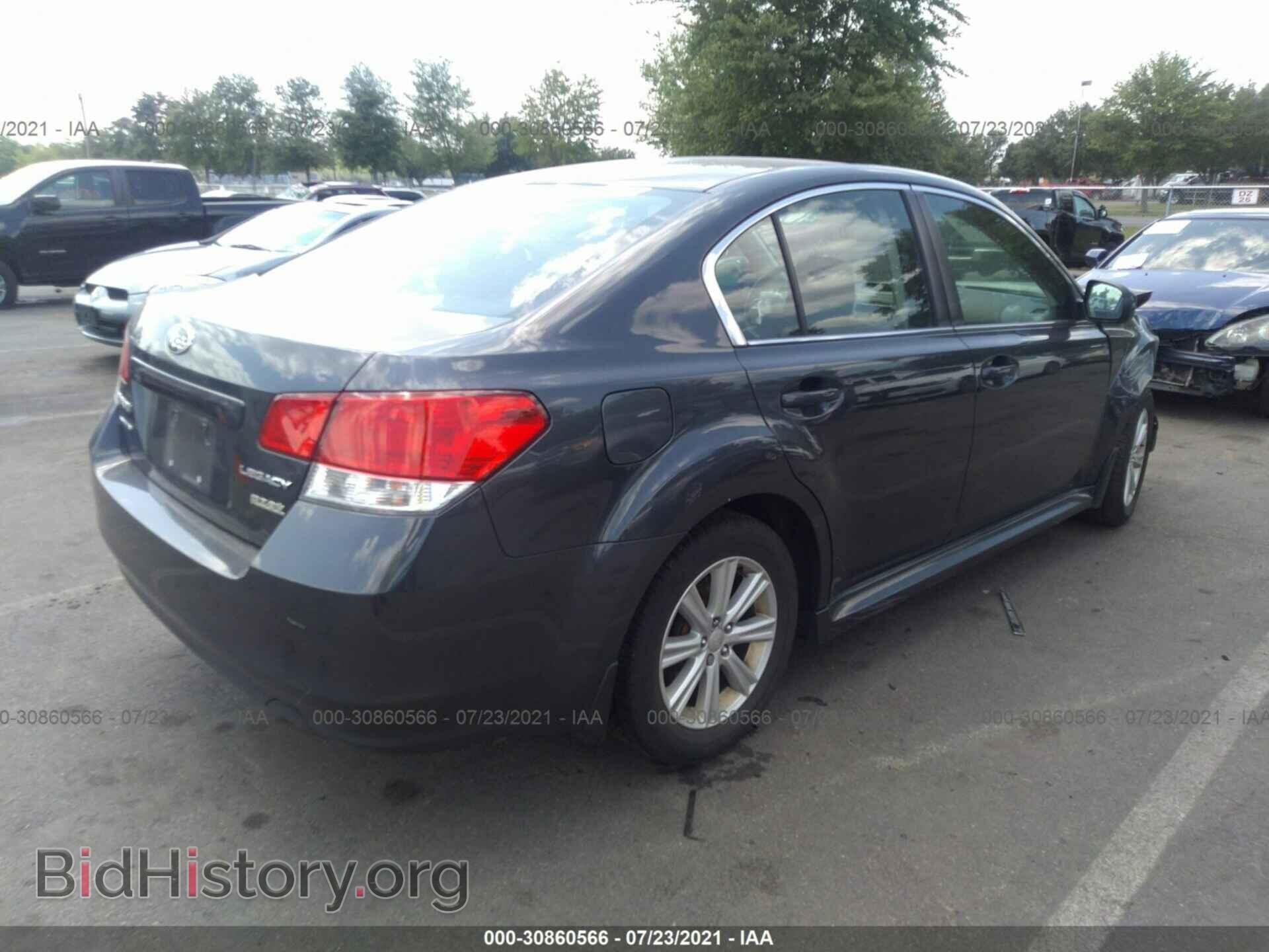 2012 SUBARU LEGACY - VIN: 4S3BMBA68C3003145 - Фото 4