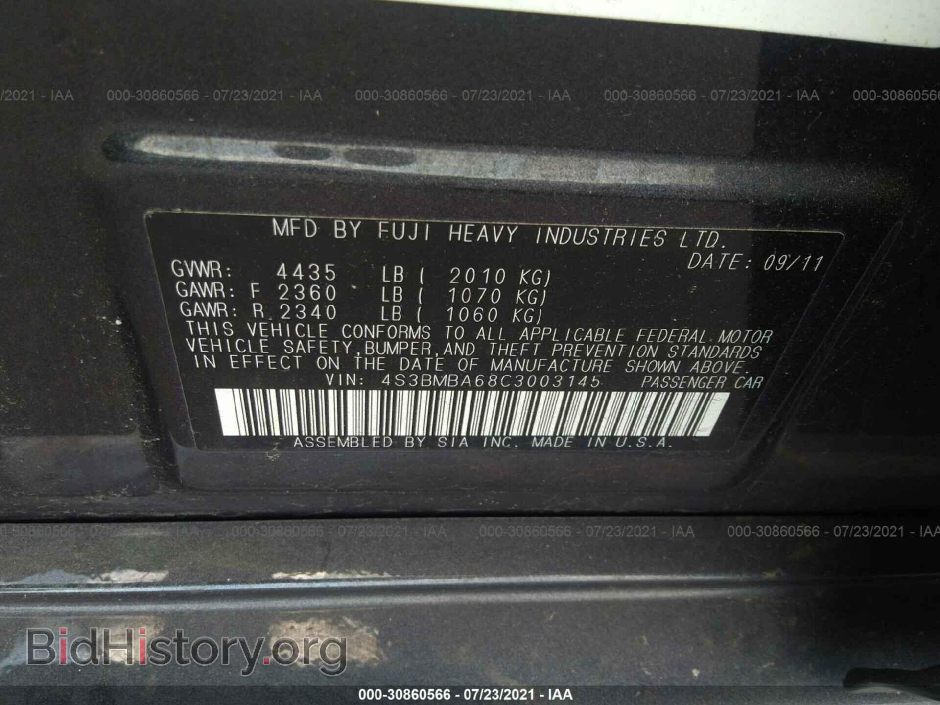 2012 SUBARU LEGACY - VIN: 4S3BMBA68C3003145 - Фото 9