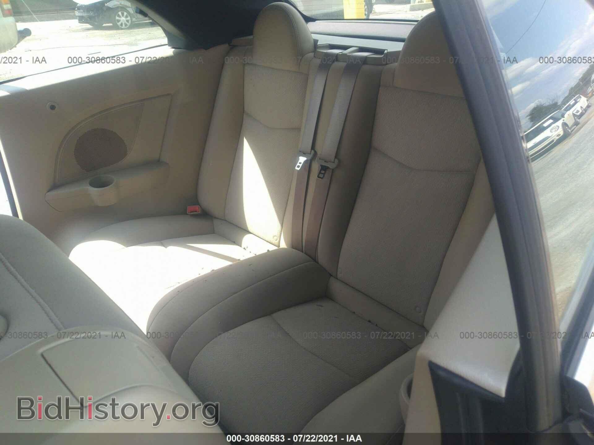 2013 CHRYSLER 200 - VIN: 1C3BCBEB7DN532946 - Photo 8