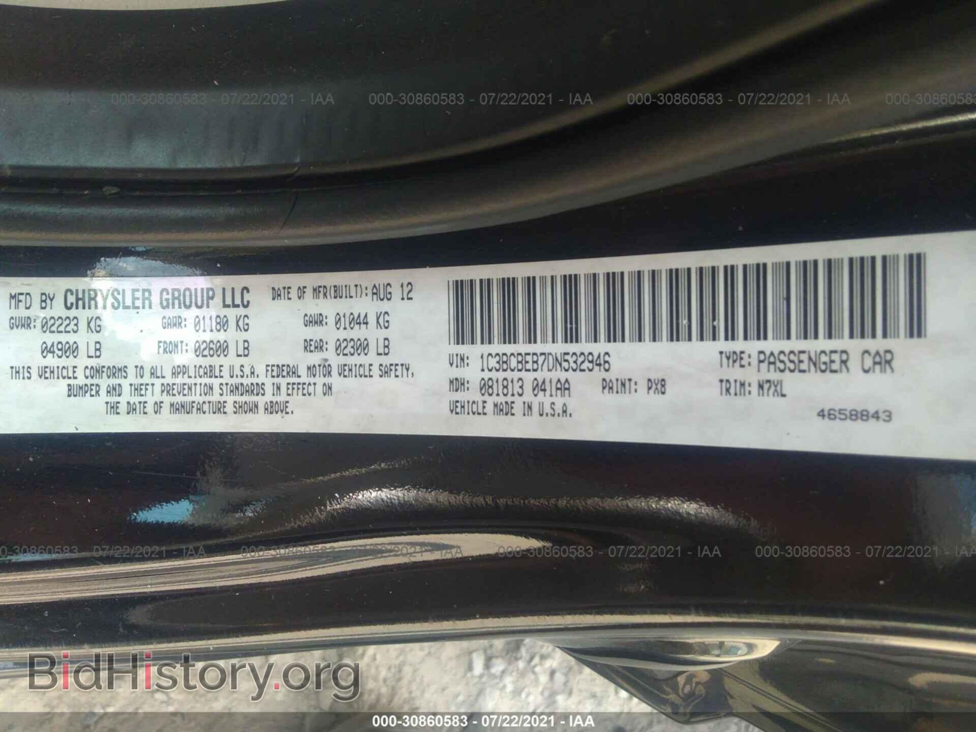 2013 CHRYSLER 200 - VIN: 1C3BCBEB7DN532946 - Photo 9