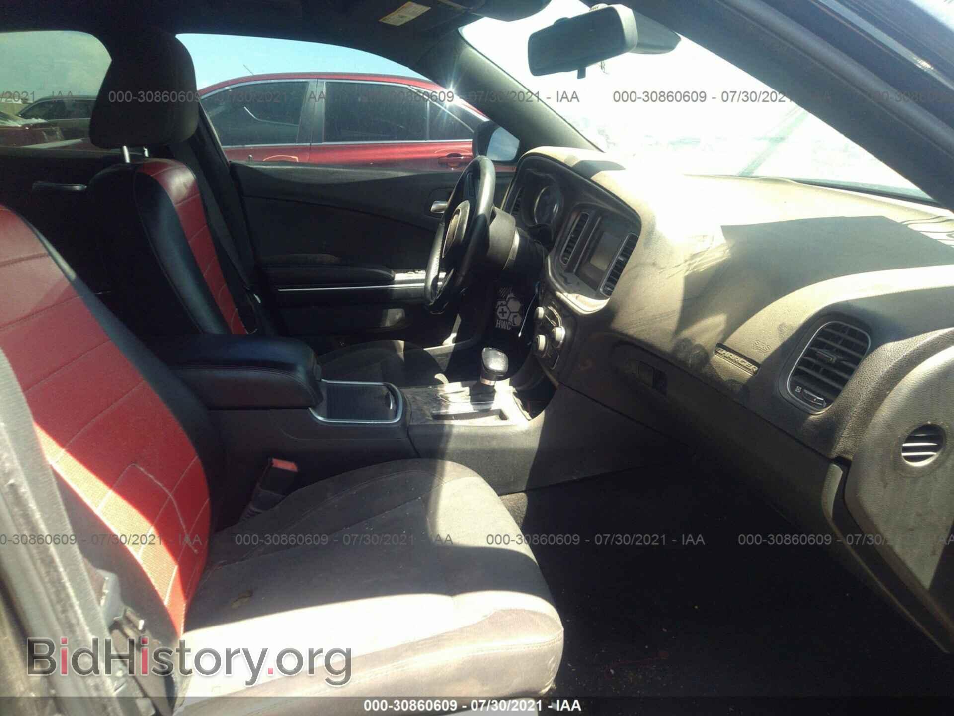 2015 DODGE CHARGER - VIN: 2C3CDXBG8FH827046 - Фото 5