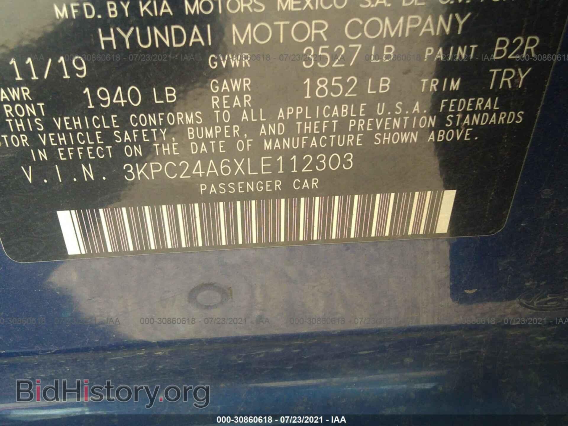 2020 HYUNDAI ACCENT - VIN: 3KPC24A6XLE112303 - Фото 9