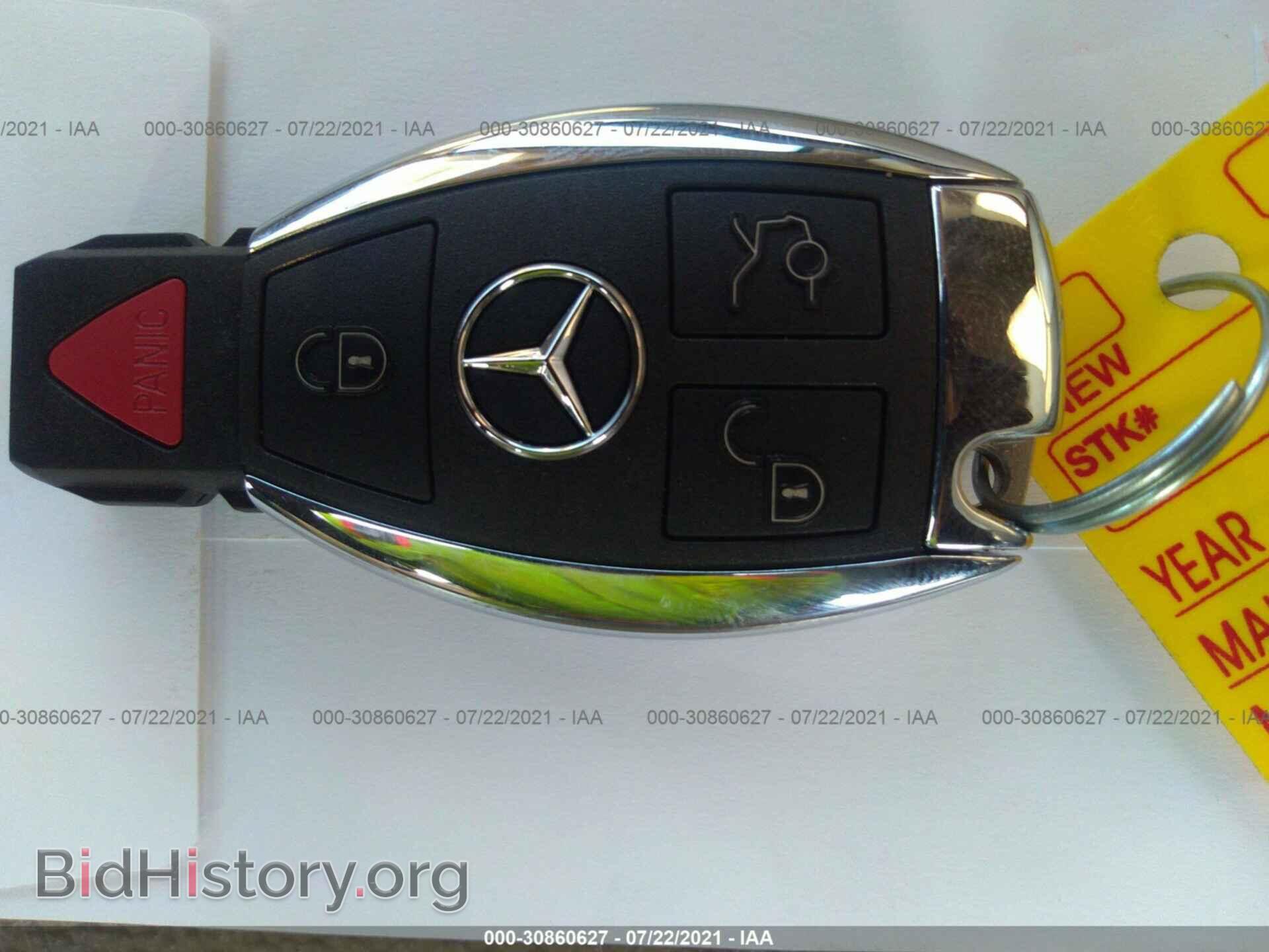 2012 MERCEDES-BENZ M-CLASS - VIN: 4JGDA2EB7CA028876 - Фото 11