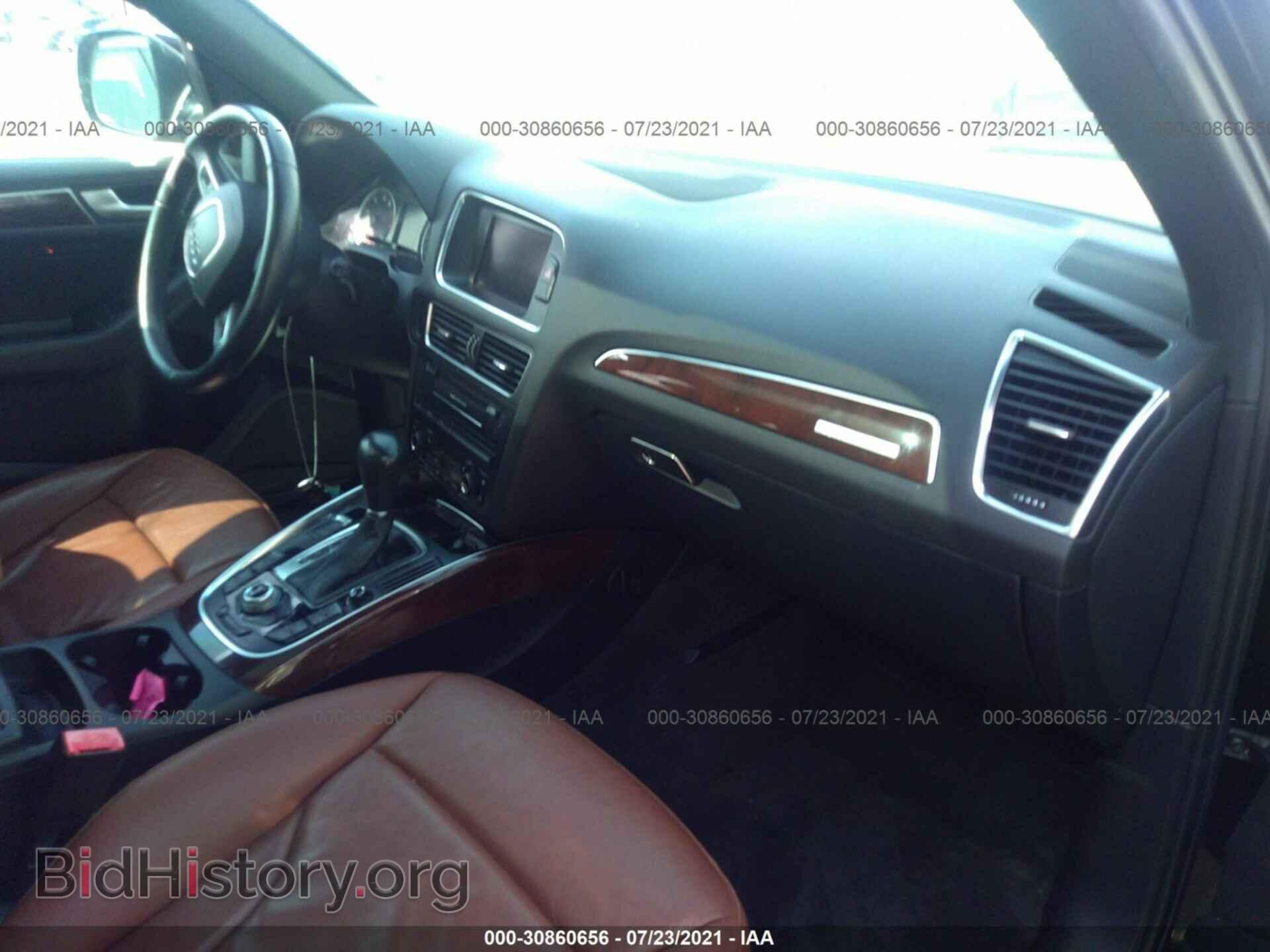 2012 AUDI Q5 - VIN: WA1LFAFP0CA125272 - Фото 5