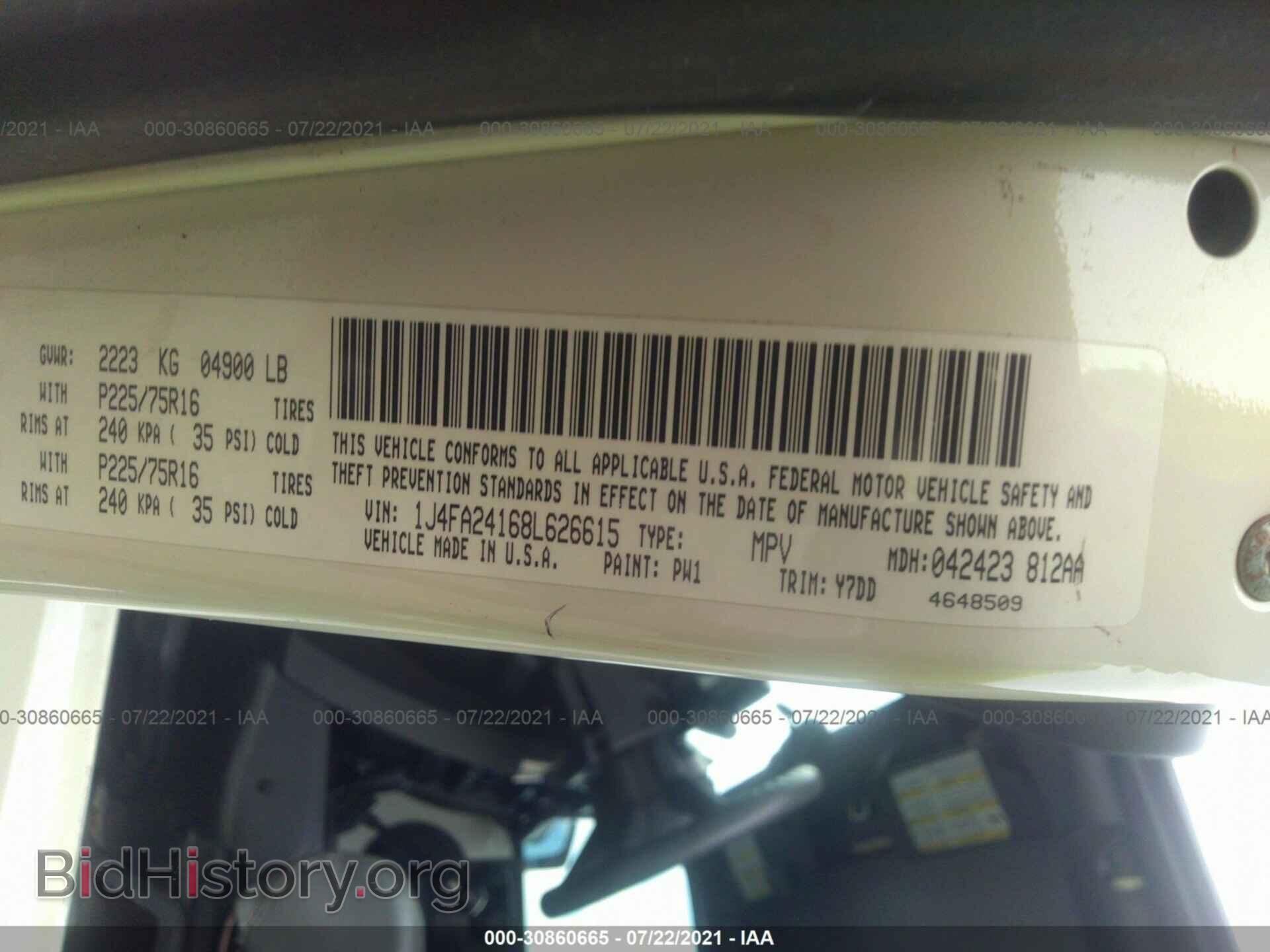 2008 JEEP WRANGLER - VIN: 1J4FA24168L626615 - Фото 9