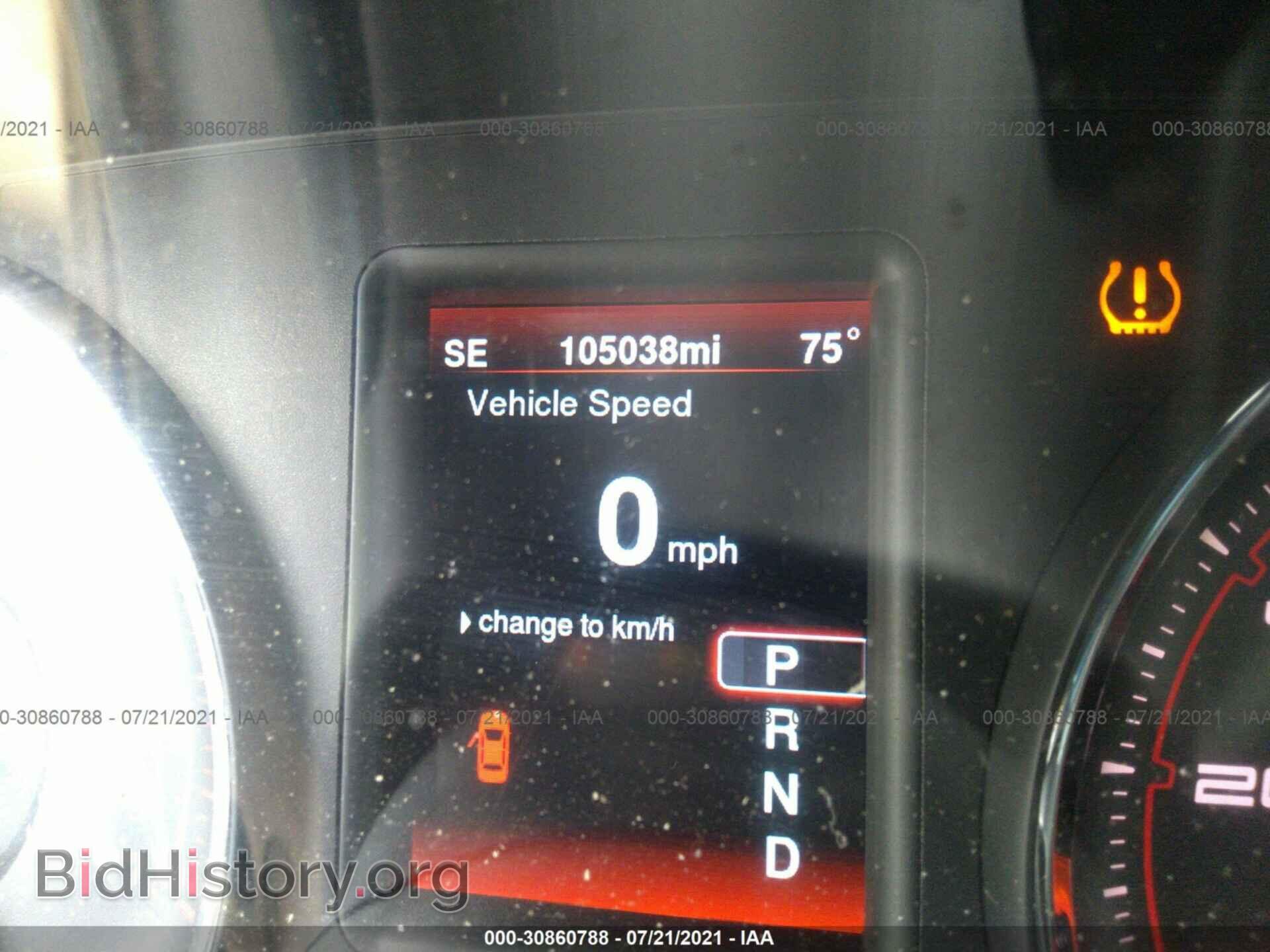 2013 DODGE CHARGER - VIN: 2C3CDXCT3DH531845 - Фото 7