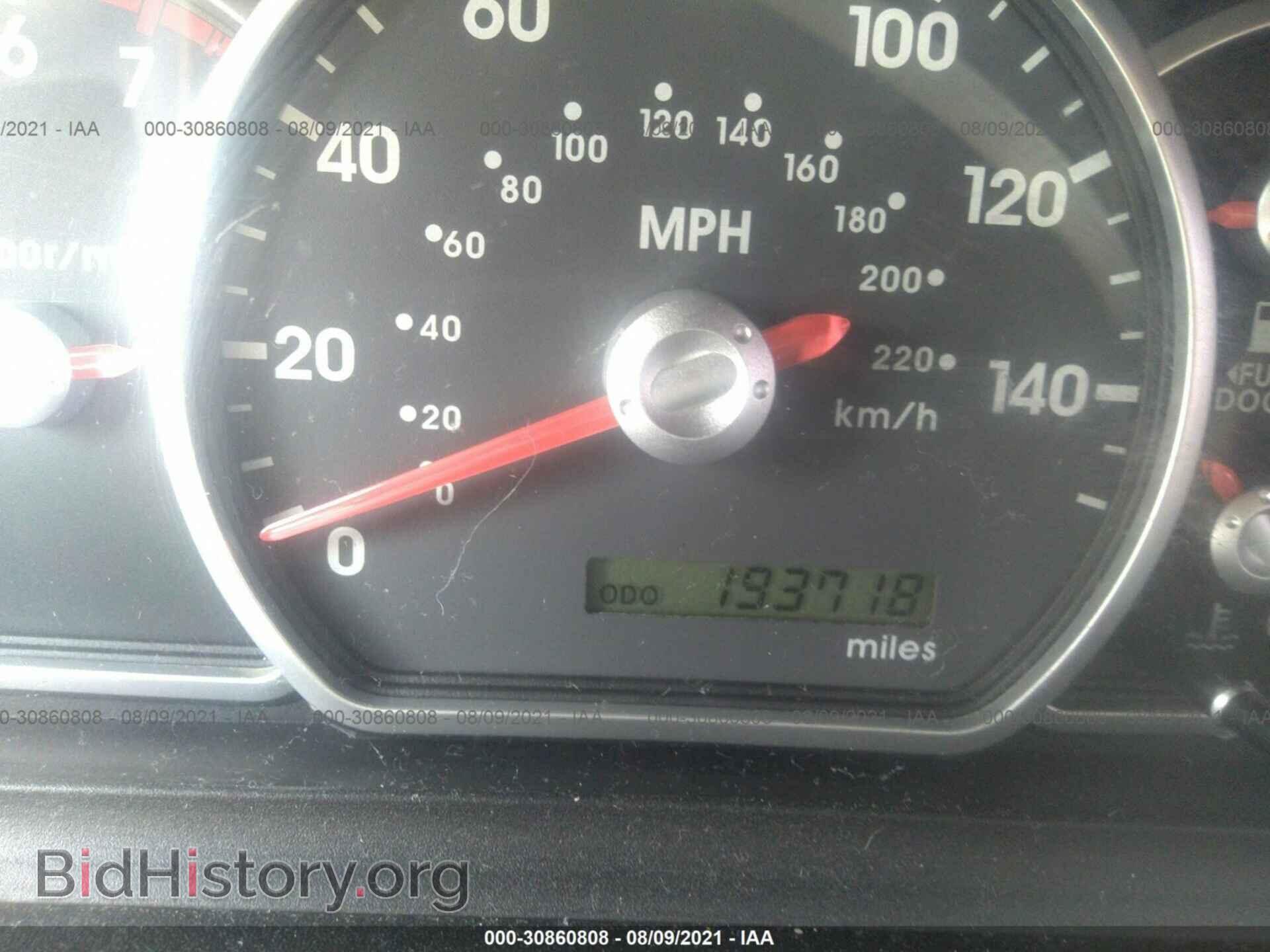 2007 MITSUBISHI GALANT - VIN: 4A3AB36F97E078735 - Фото 7
