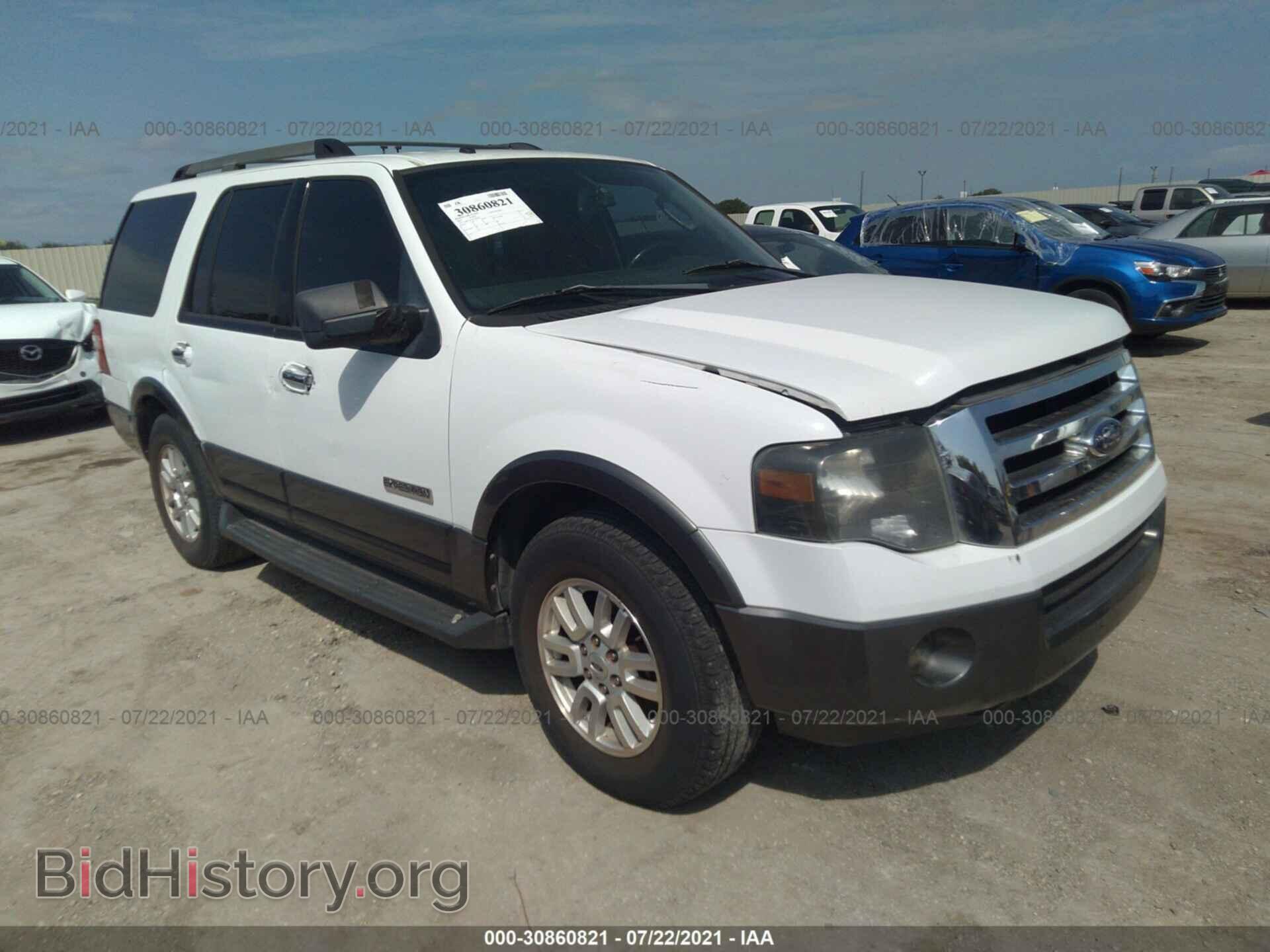 Фотография 1FMFU16507LA80850 - FORD EXPEDITION 2007