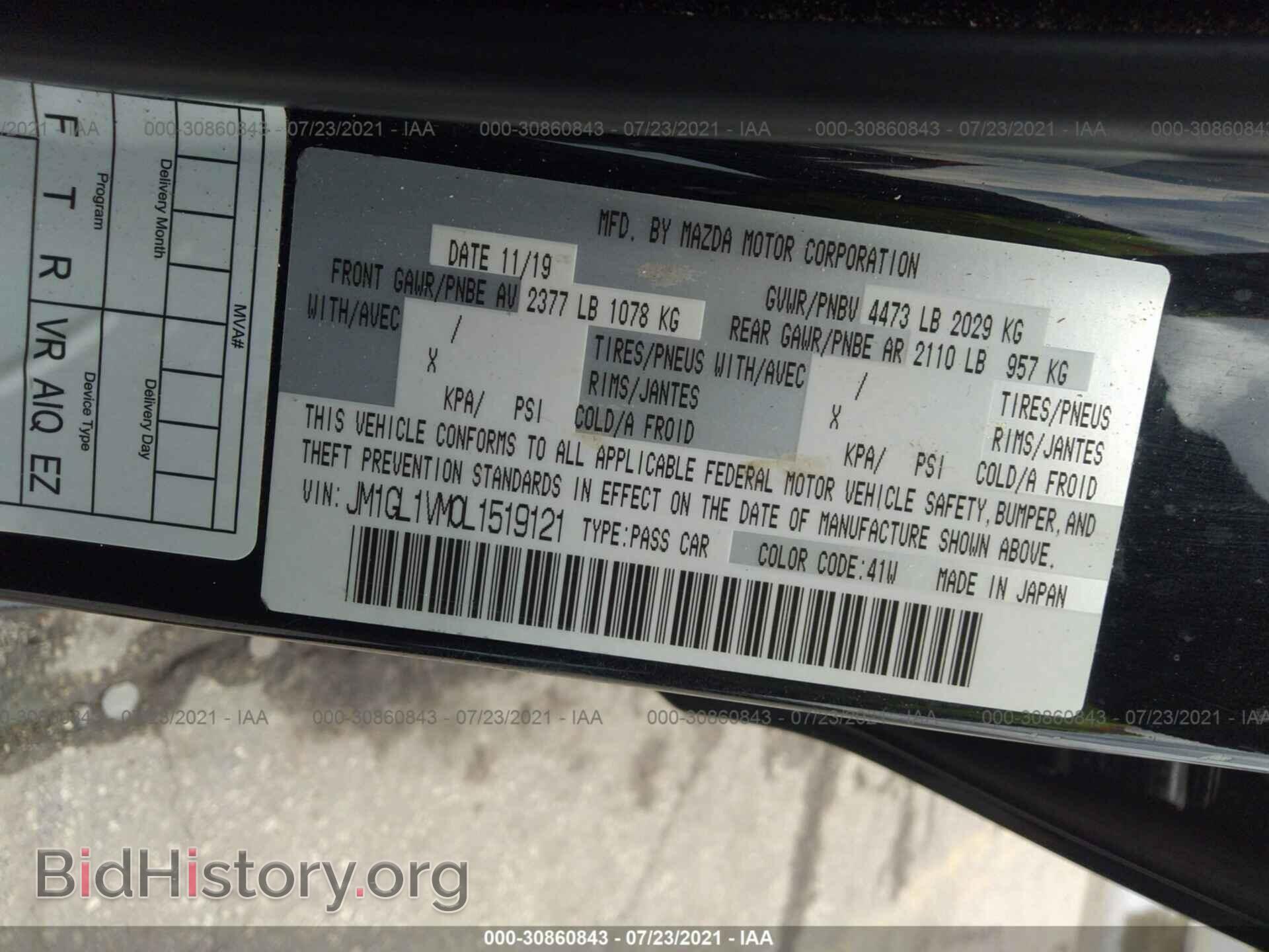 2020 MAZDA MAZDA6 - VIN: JM1GL1VM0L1519121 - Фото 9