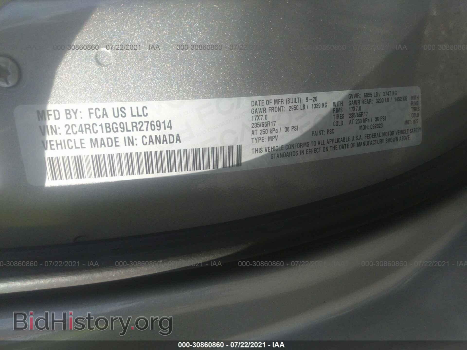 2020 CHRYSLER PACIFICA - VIN: 2C4RC1BG9LR276914 - Фото 9