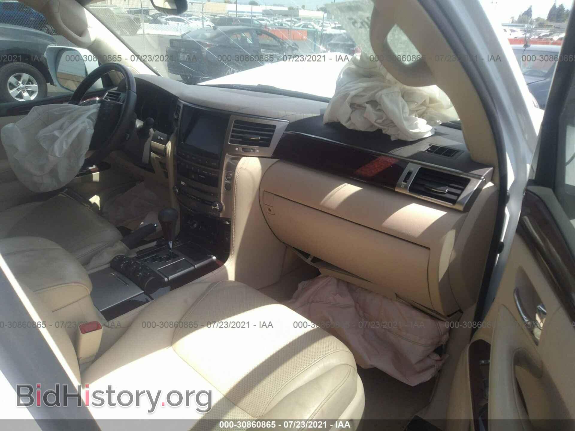 2014 LEXUS LX 570 - VIN: JTJHY7AXXE4136679 - Фото 5