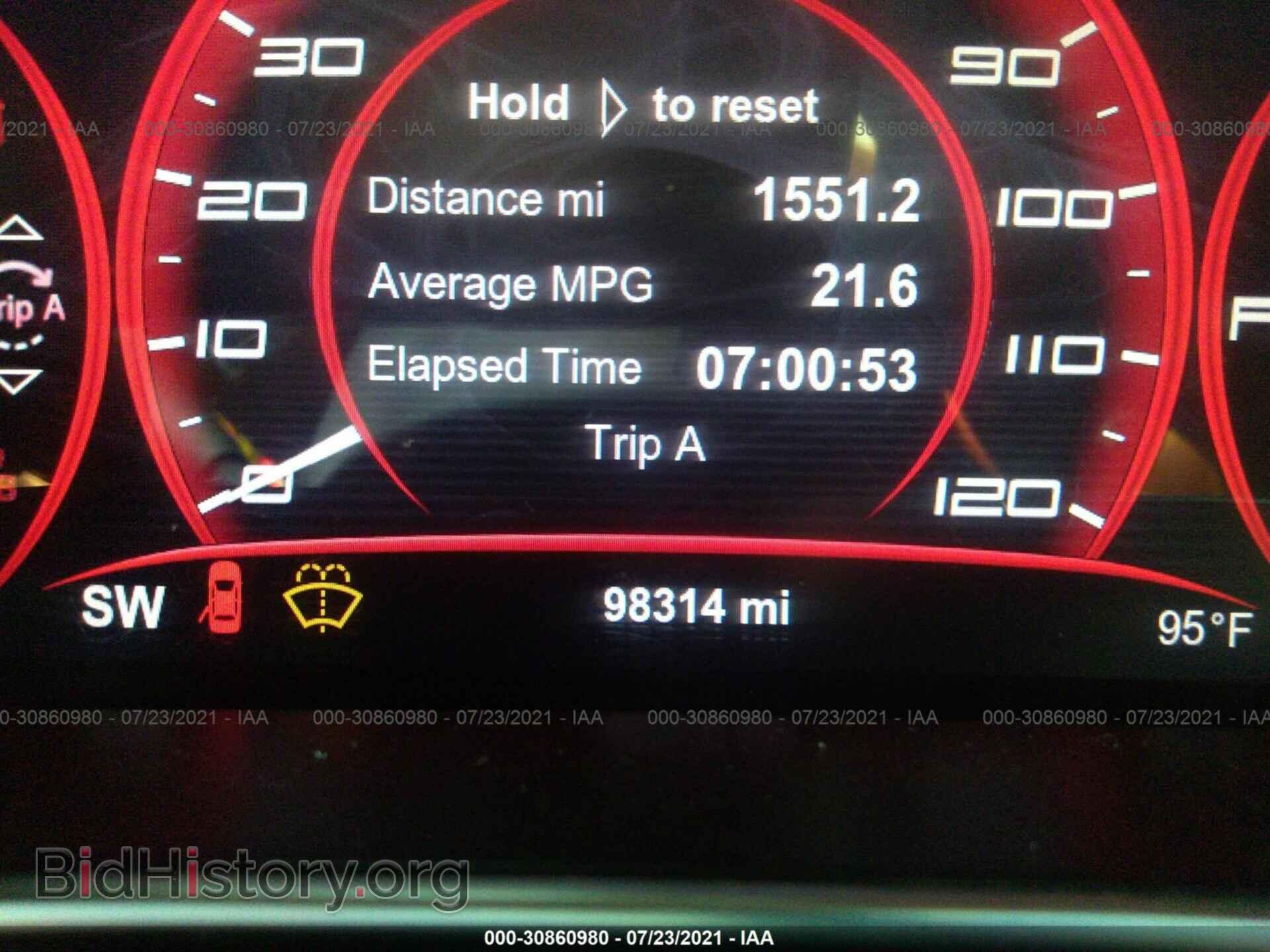 2013 DODGE DART - VIN: 1C3CDFCH7DD258833 - Photo 7