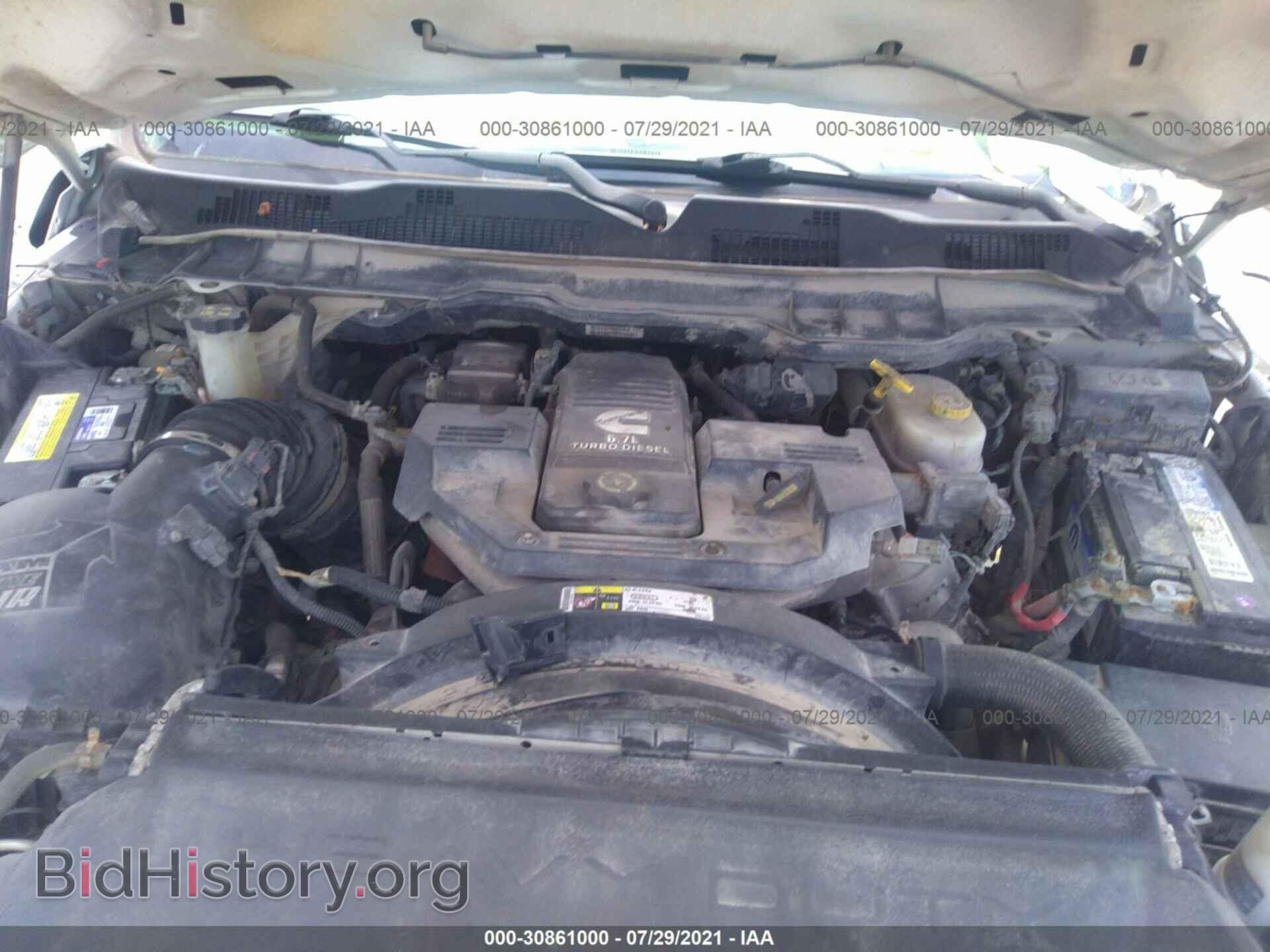 2013 RAM 3500 - VIN: 3C7WRSCL9DG522048 - Фото 10