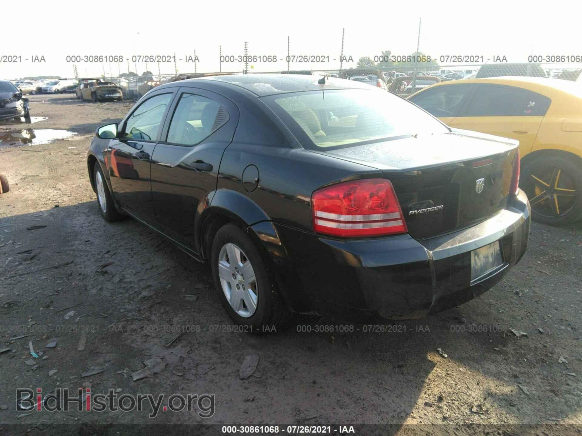 2008 DODGE AVENGER - VIN: 1B3LC46K98N659960 - Фото 3
