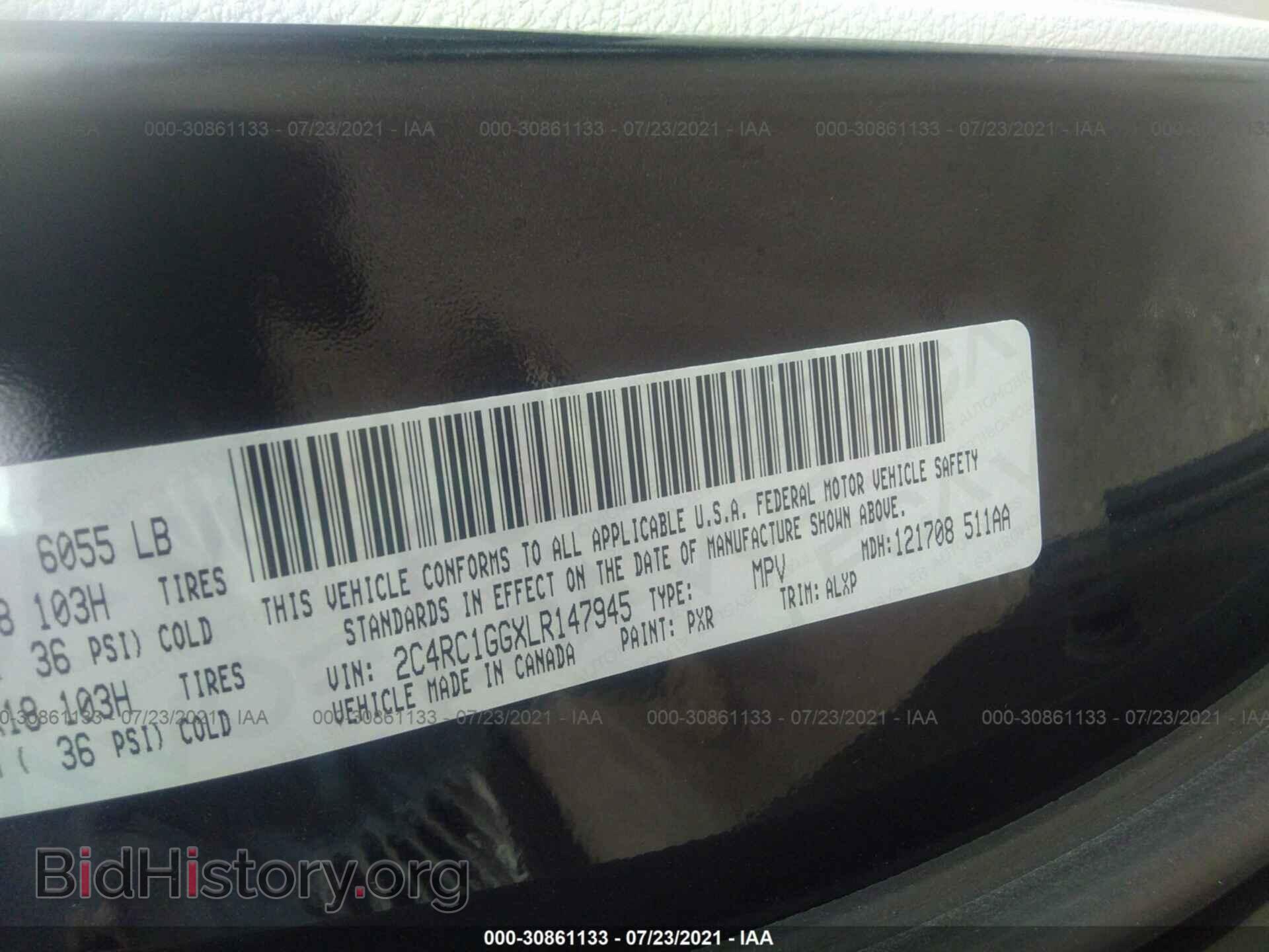 2020 CHRYSLER PACIFICA - VIN: 2C4RC1GGXLR147945 - Фото 9