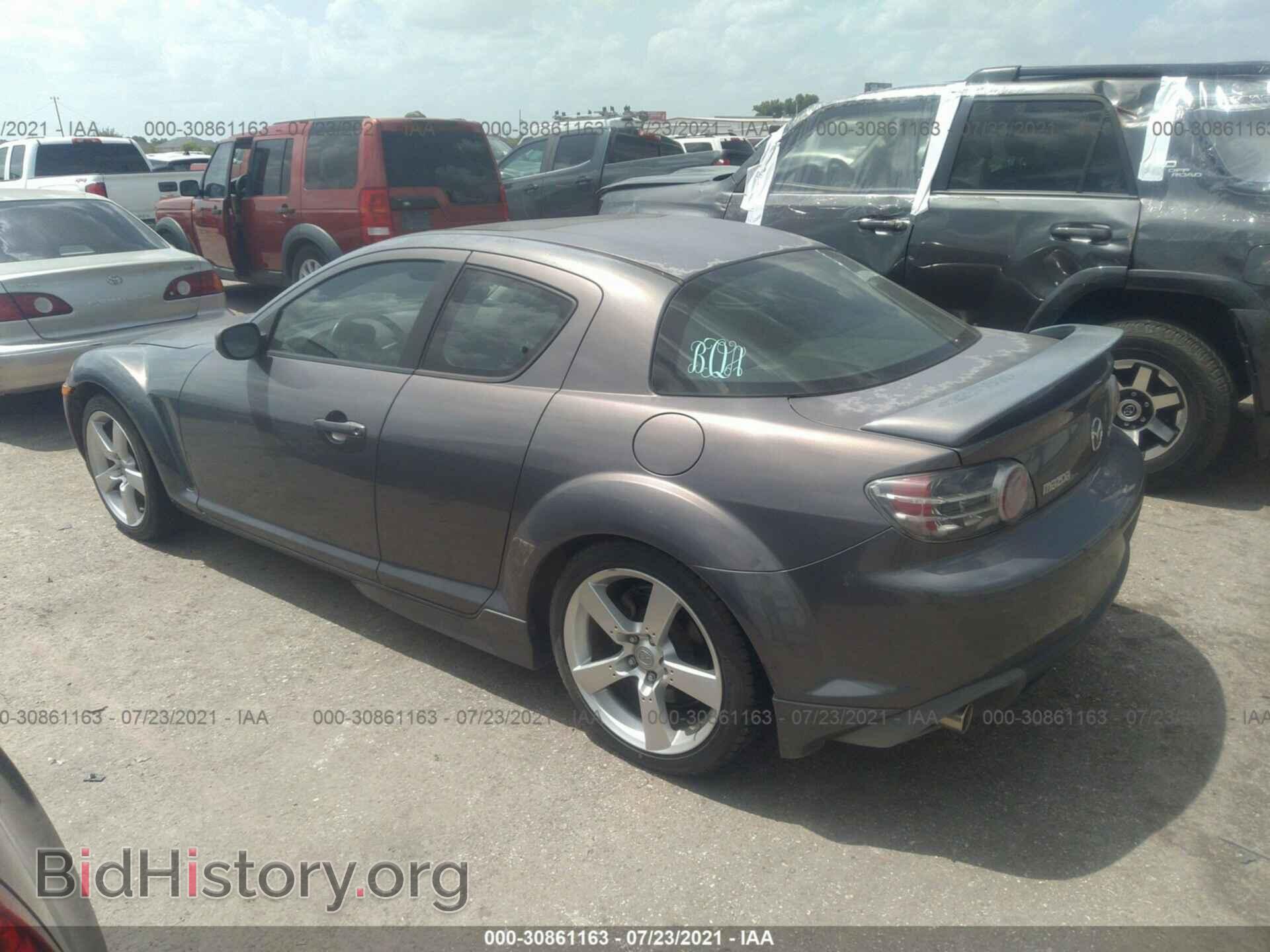 2006 MAZDA RX-8 - VIN: JM1FE173060200841 - Photo 3