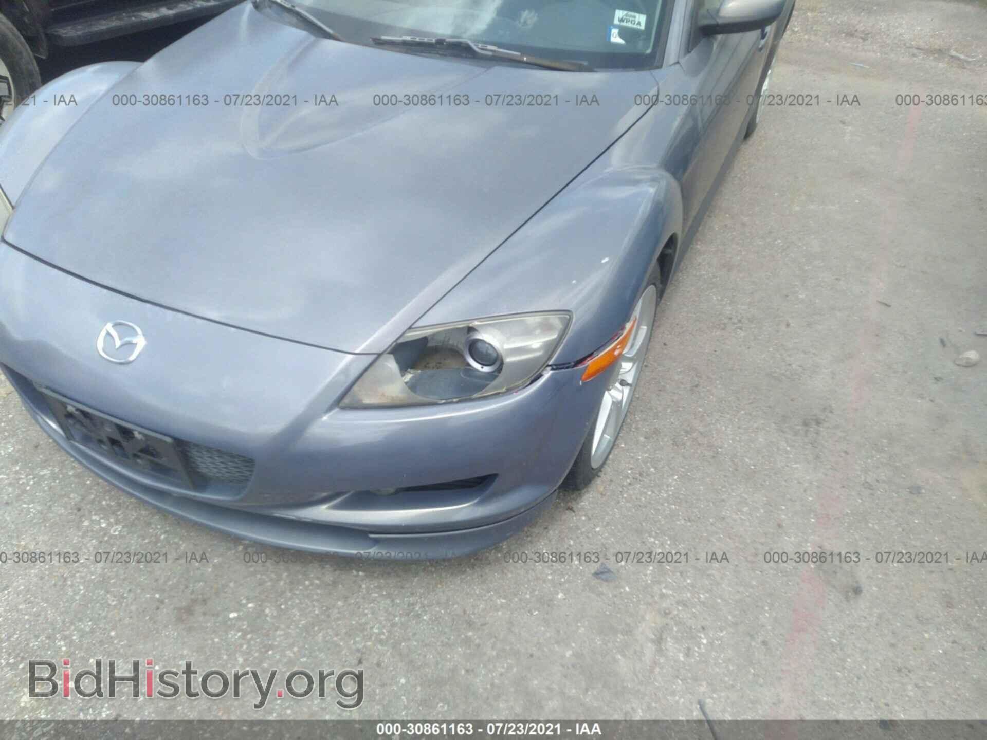 2006 MAZDA RX-8 - VIN: JM1FE173060200841 - Photo 6