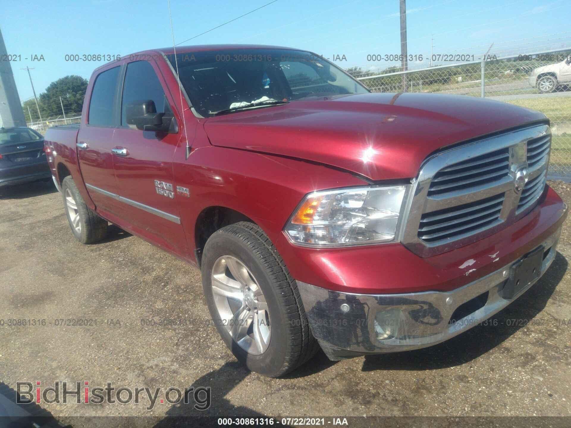 Photo 1C6RR6LTXES424021 - RAM 1500 2014