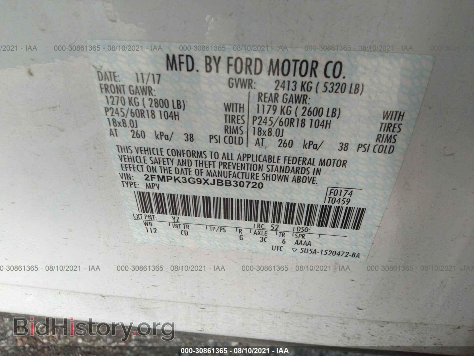 2018 FORD EDGE - VIN: 2FMPK3G9XJBB30720 - Photo 9