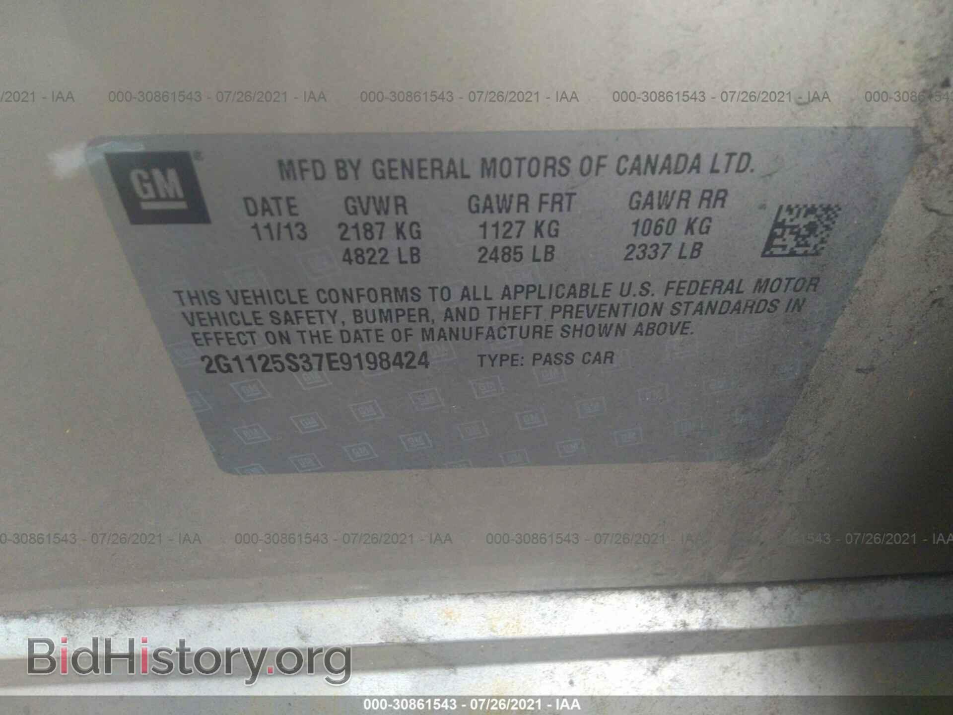 2014 CHEVROLET IMPALA - VIN: 2G1125S37E9198424 - Фото 9