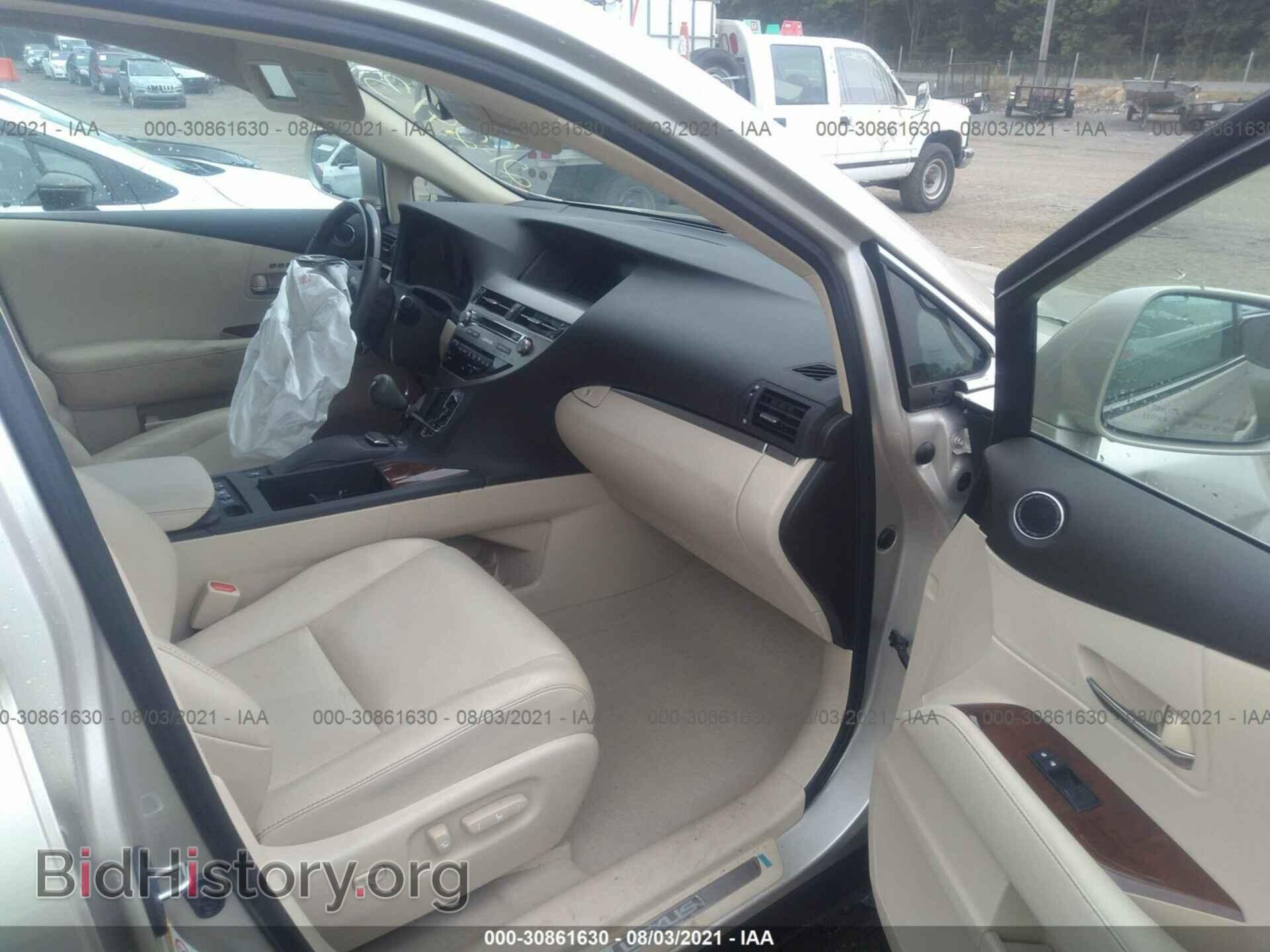 2015 LEXUS RX 350 - VIN: 2T2BK1BA8FC279478 - Фото 5