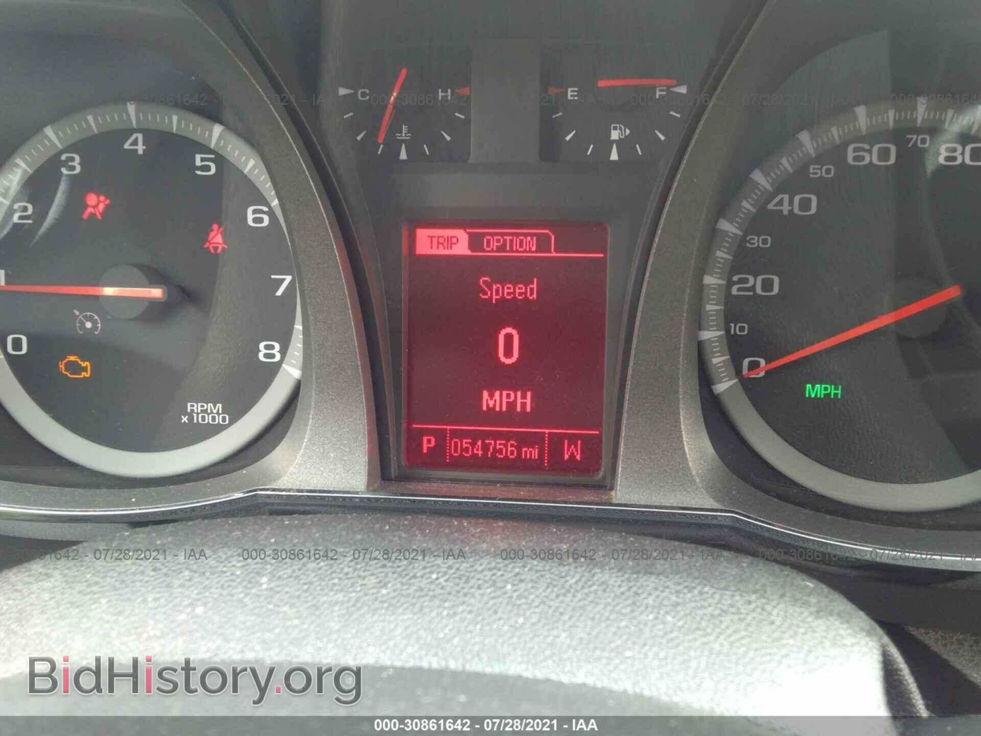 2016 GMC TERRAIN - VIN: 2GKFLTEK3G6237892 - Photo 7