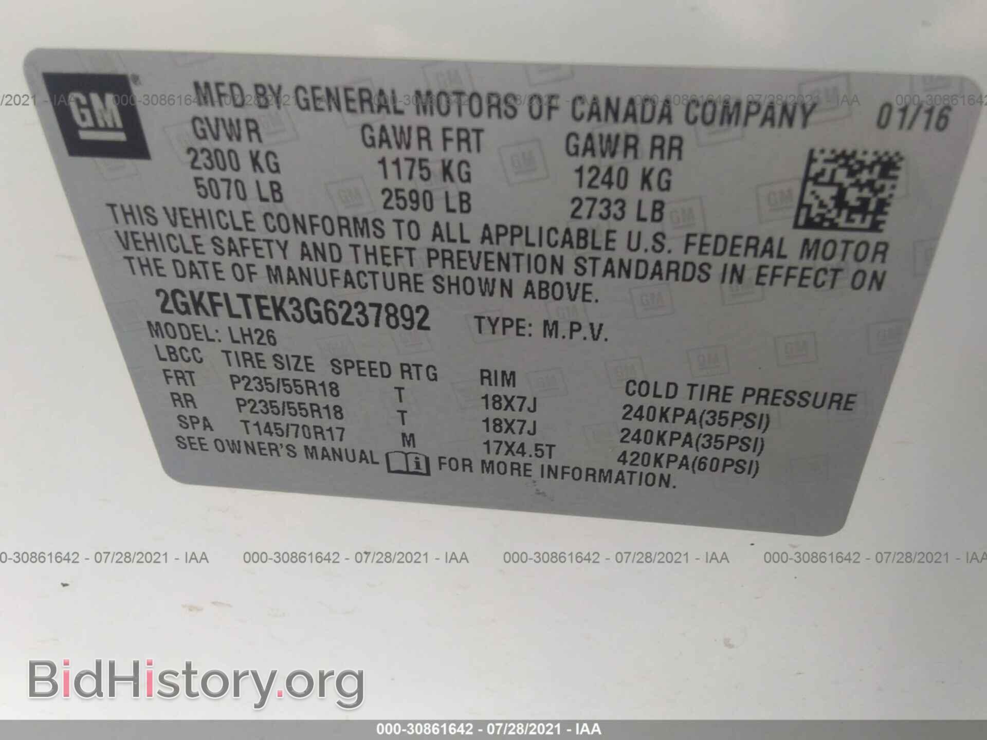 2016 GMC TERRAIN - VIN: 2GKFLTEK3G6237892 - Photo 9