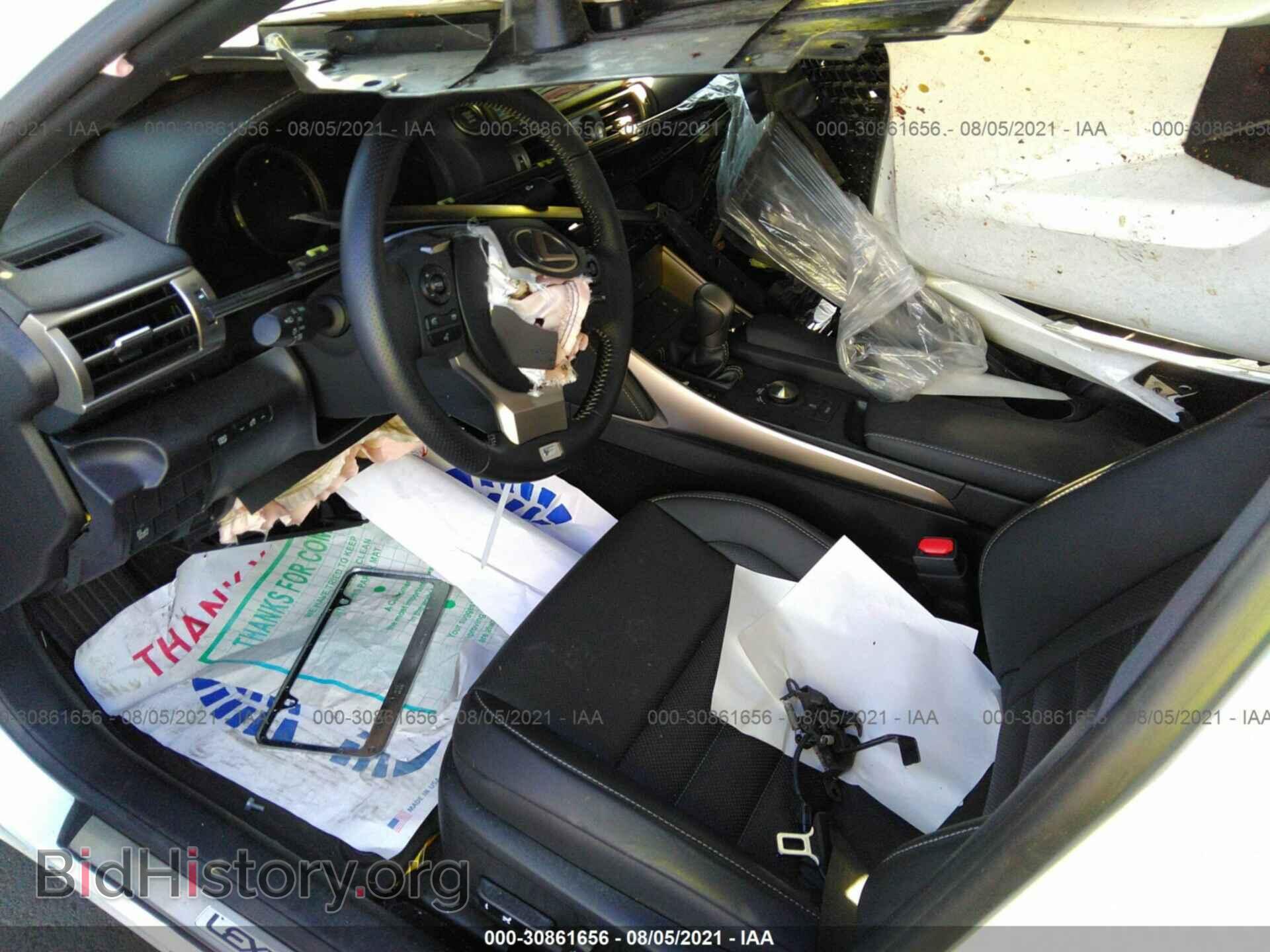 2015 LEXUS IS 250 - VIN: JTHBF1D25F5080284 - Фото 5
