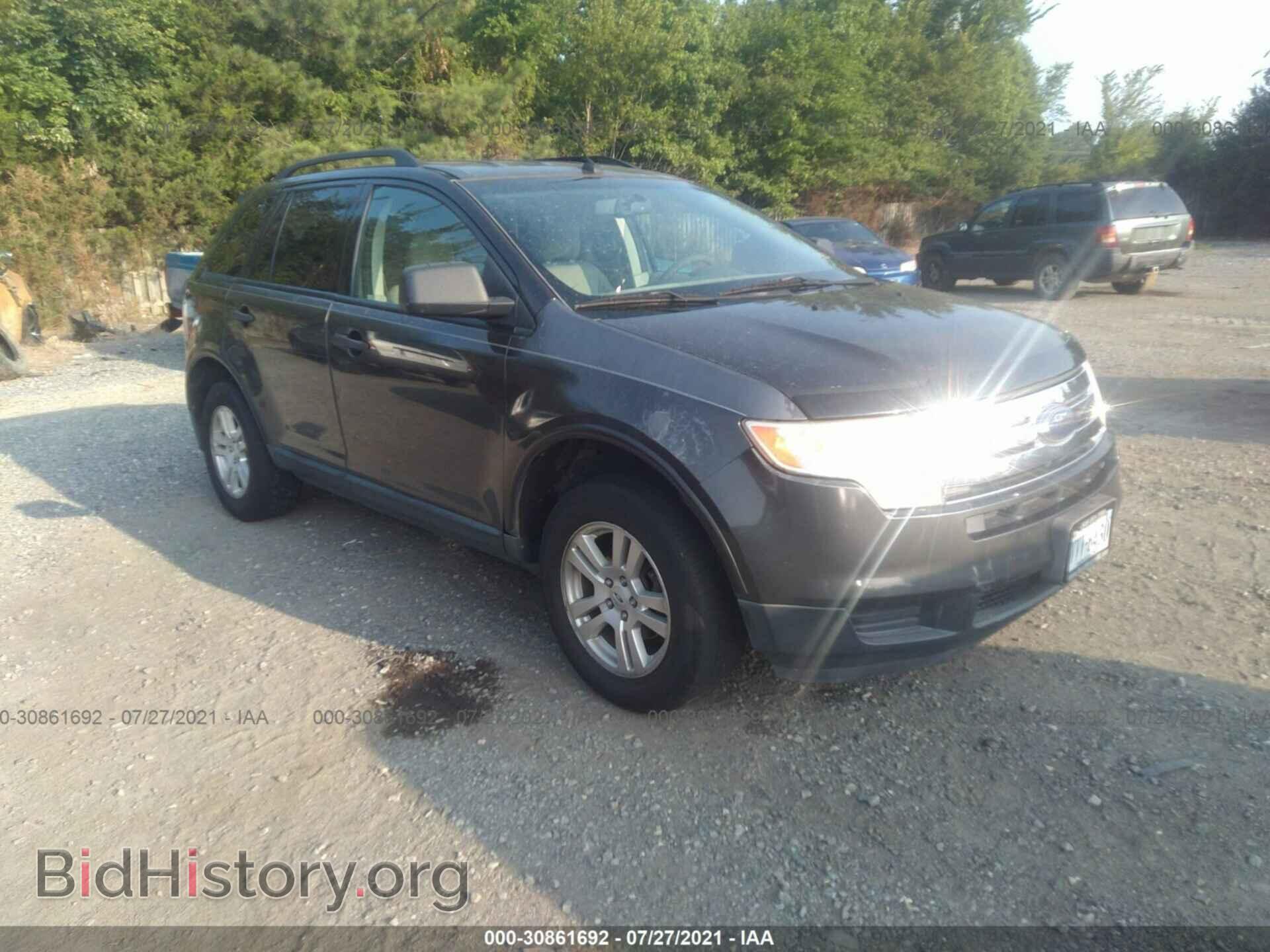 Photo 2FMDK36C77BA55564 - FORD EDGE 2007