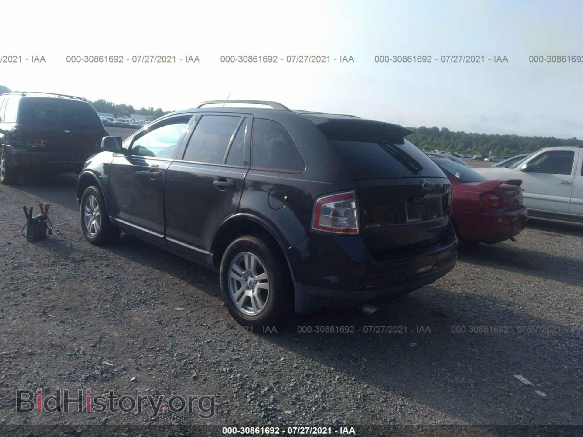 2007 FORD EDGE - VIN: 2FMDK36C77BA55564 - Photo 3
