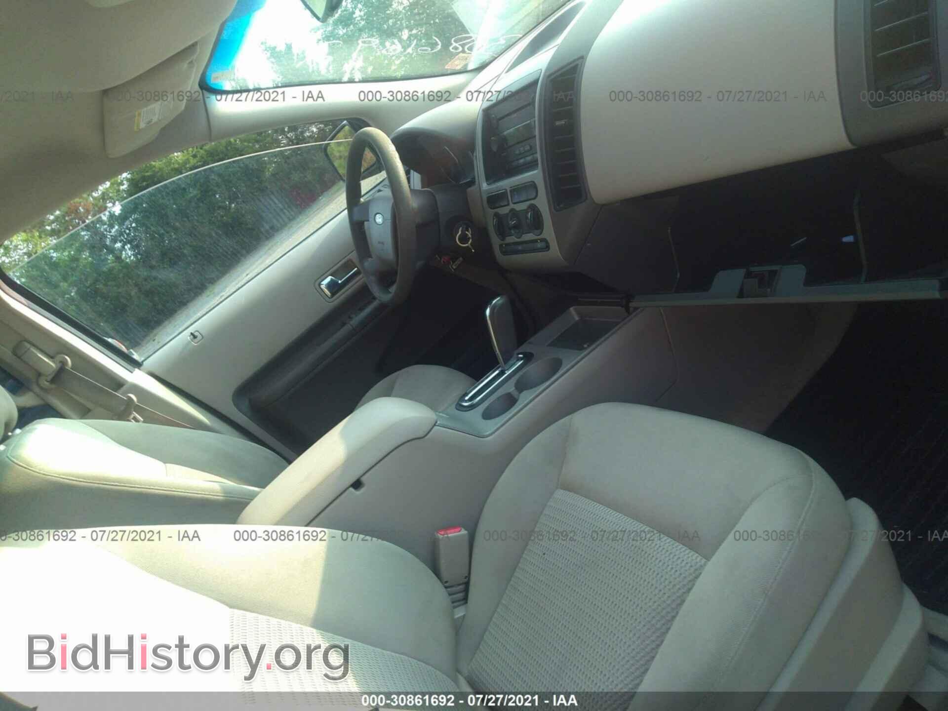 2007 FORD EDGE - VIN: 2FMDK36C77BA55564 - Photo 5