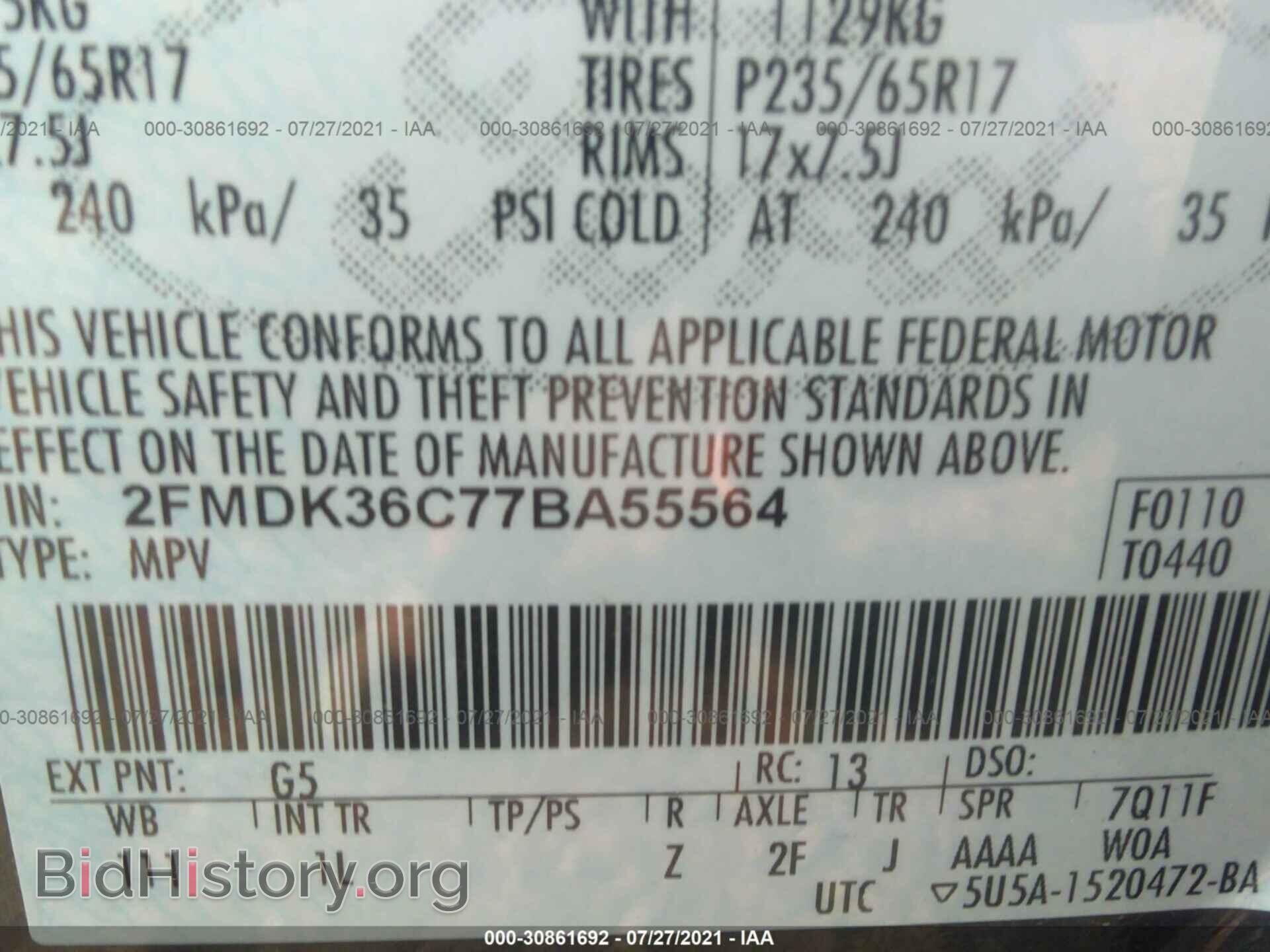 2007 FORD EDGE - VIN: 2FMDK36C77BA55564 - Photo 9