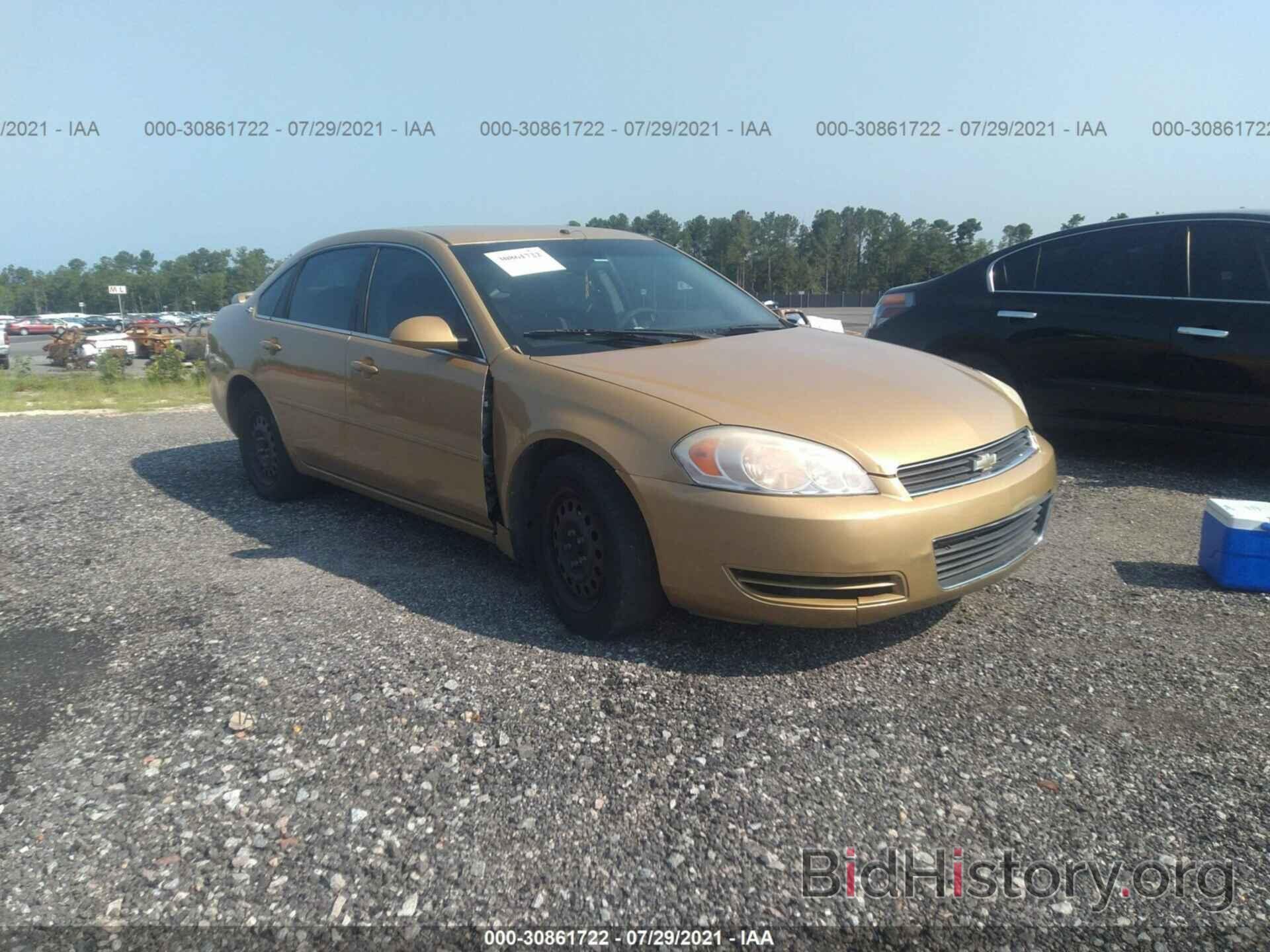 Photo 2G1WB58K081219279 - CHEVROLET IMPALA 2008