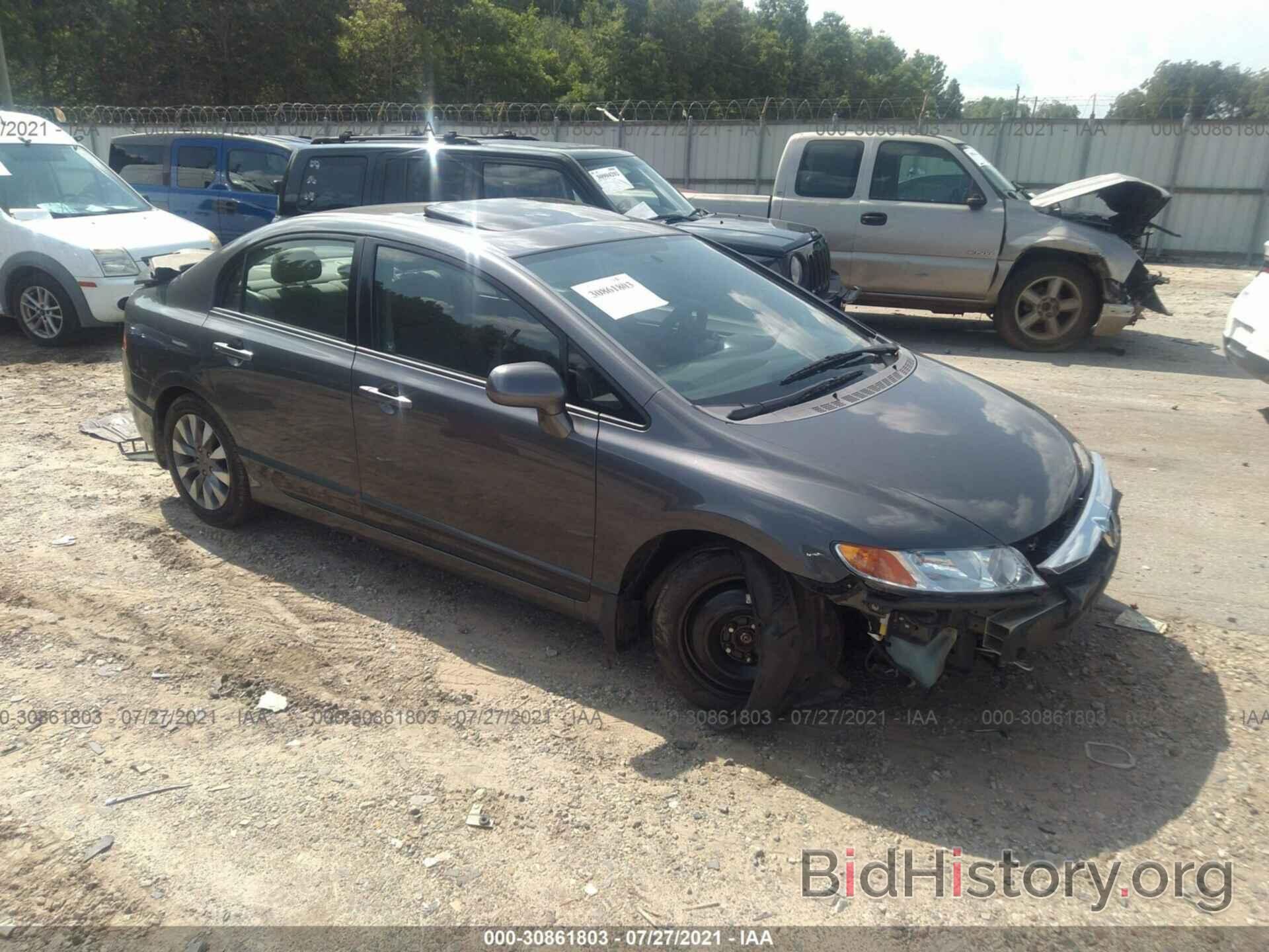 Photo 2HGFA16889H523206 - HONDA CIVIC SDN 2009