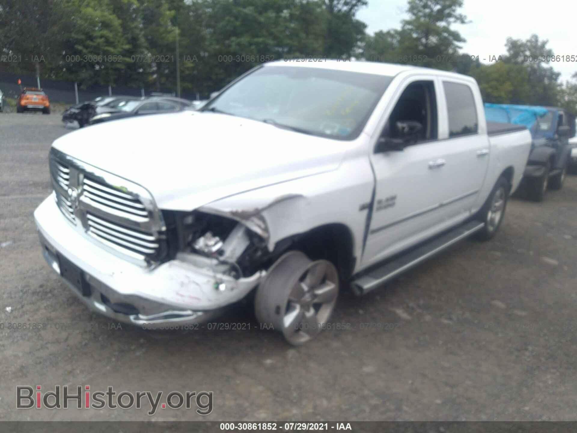 2015 RAM 1500 - VIN: 1C6RR7LTXFS537961 - Фото 2